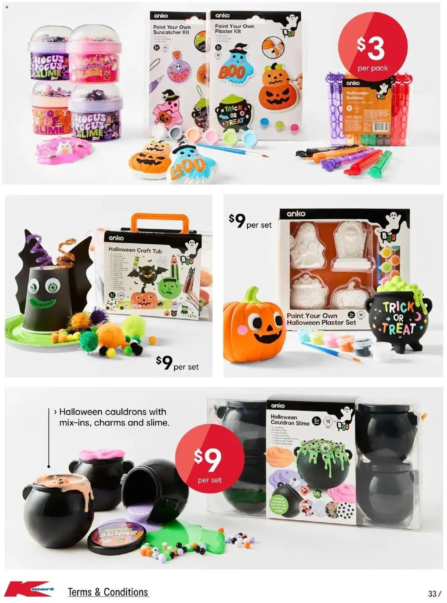 Kmart - Halloween