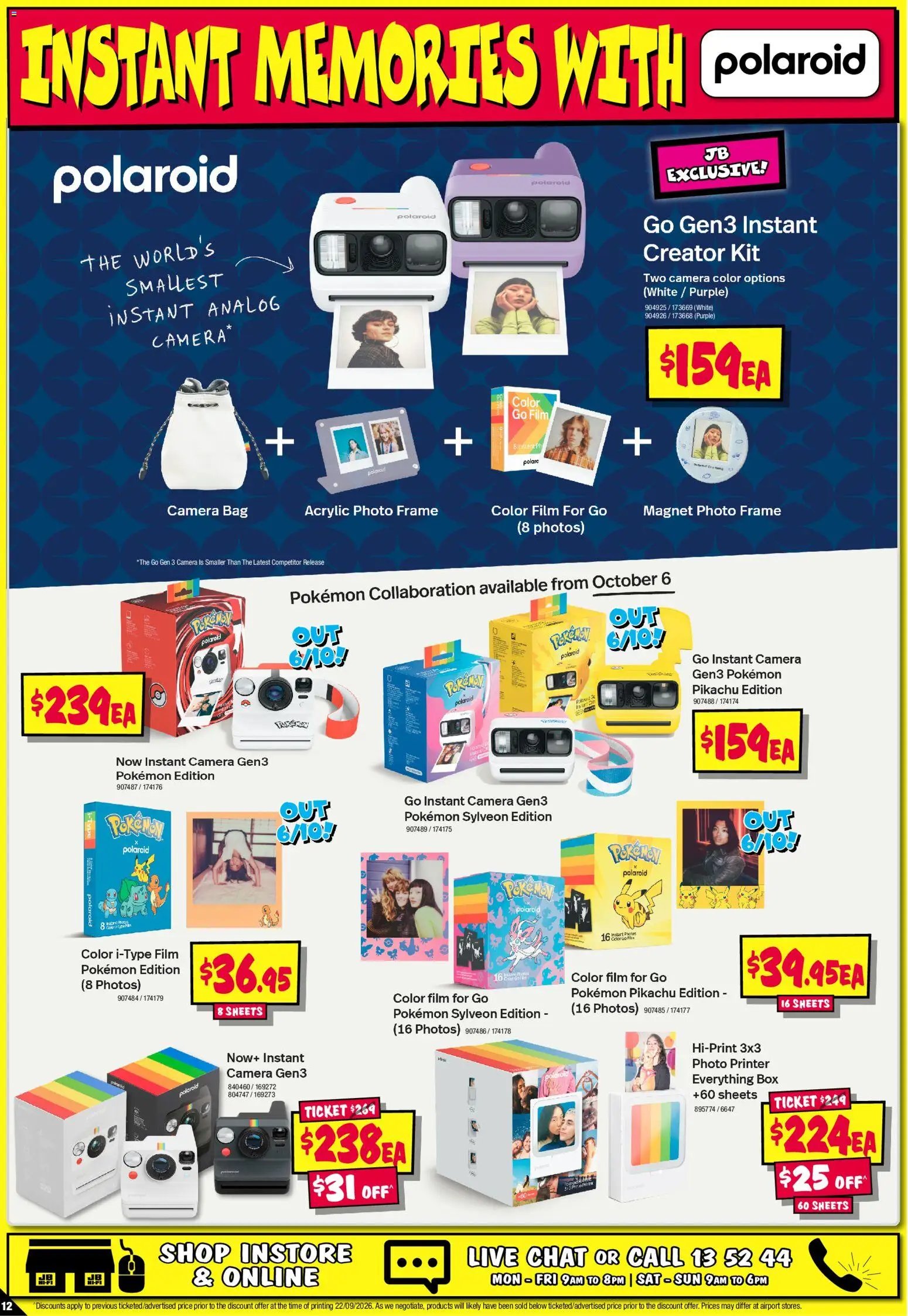 JB Hi-Fi catalogue Camera Bonanza