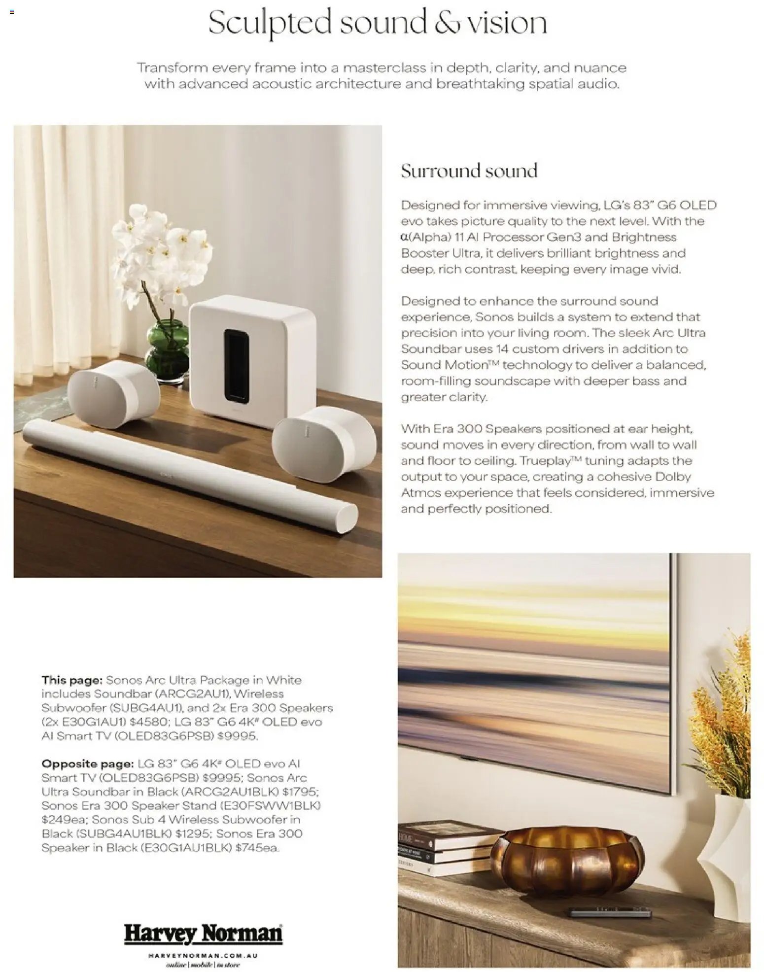Harvey Norman Pure Connection (2026-05-21 - 2026-12-31) | 3