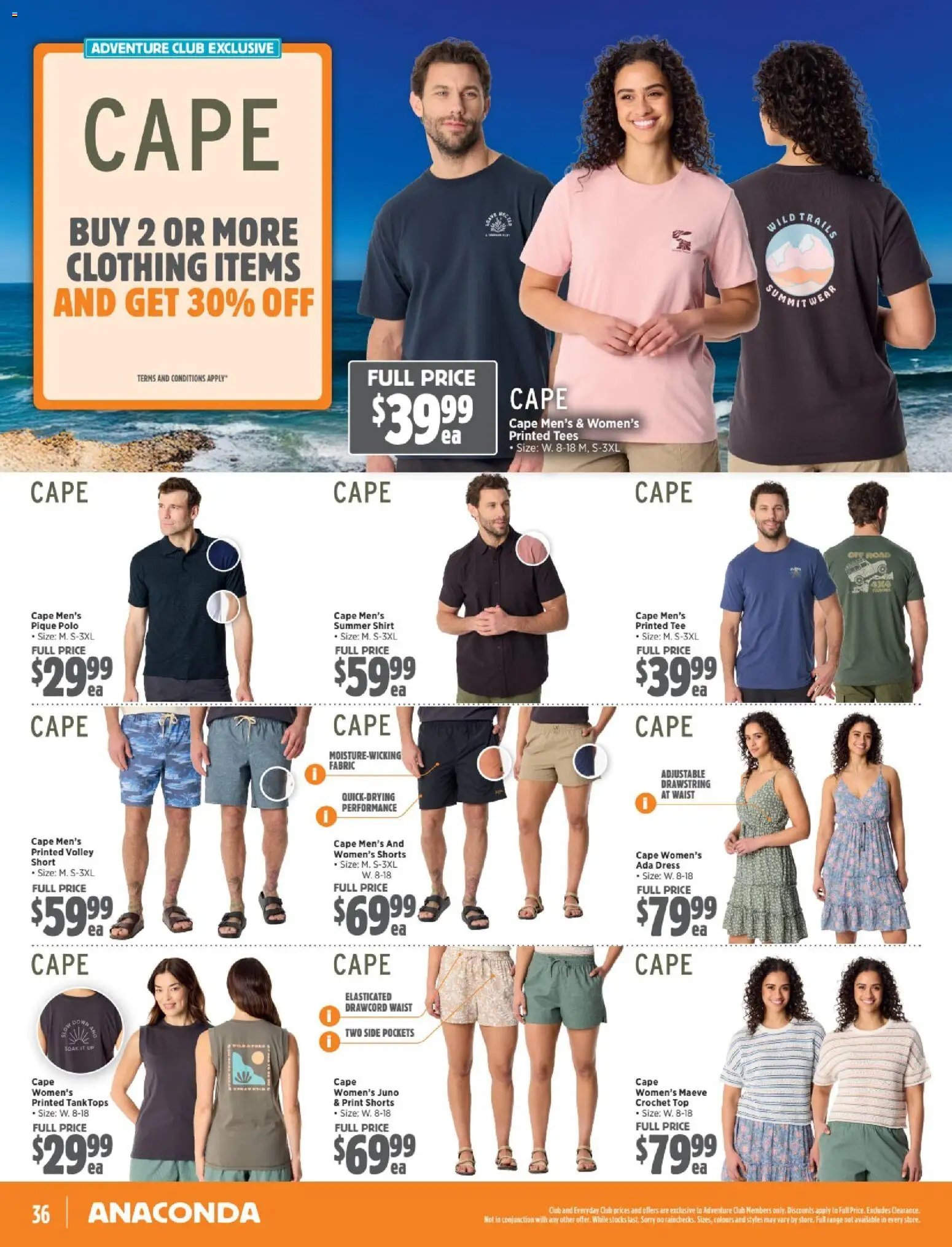 Anaconda Catalogue (2025-12-03 - 2025-12-24) | 36