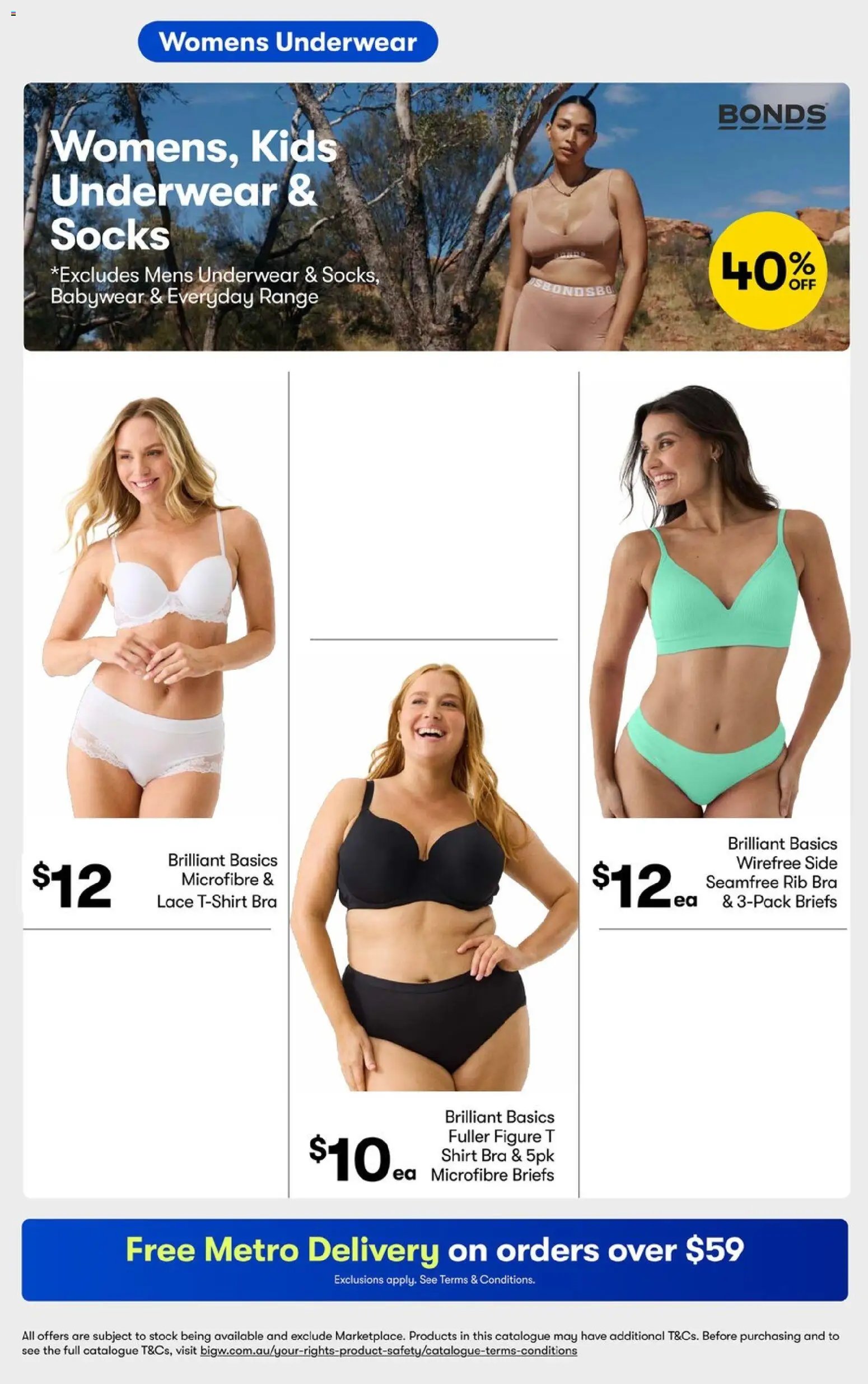 Big W Catalogue