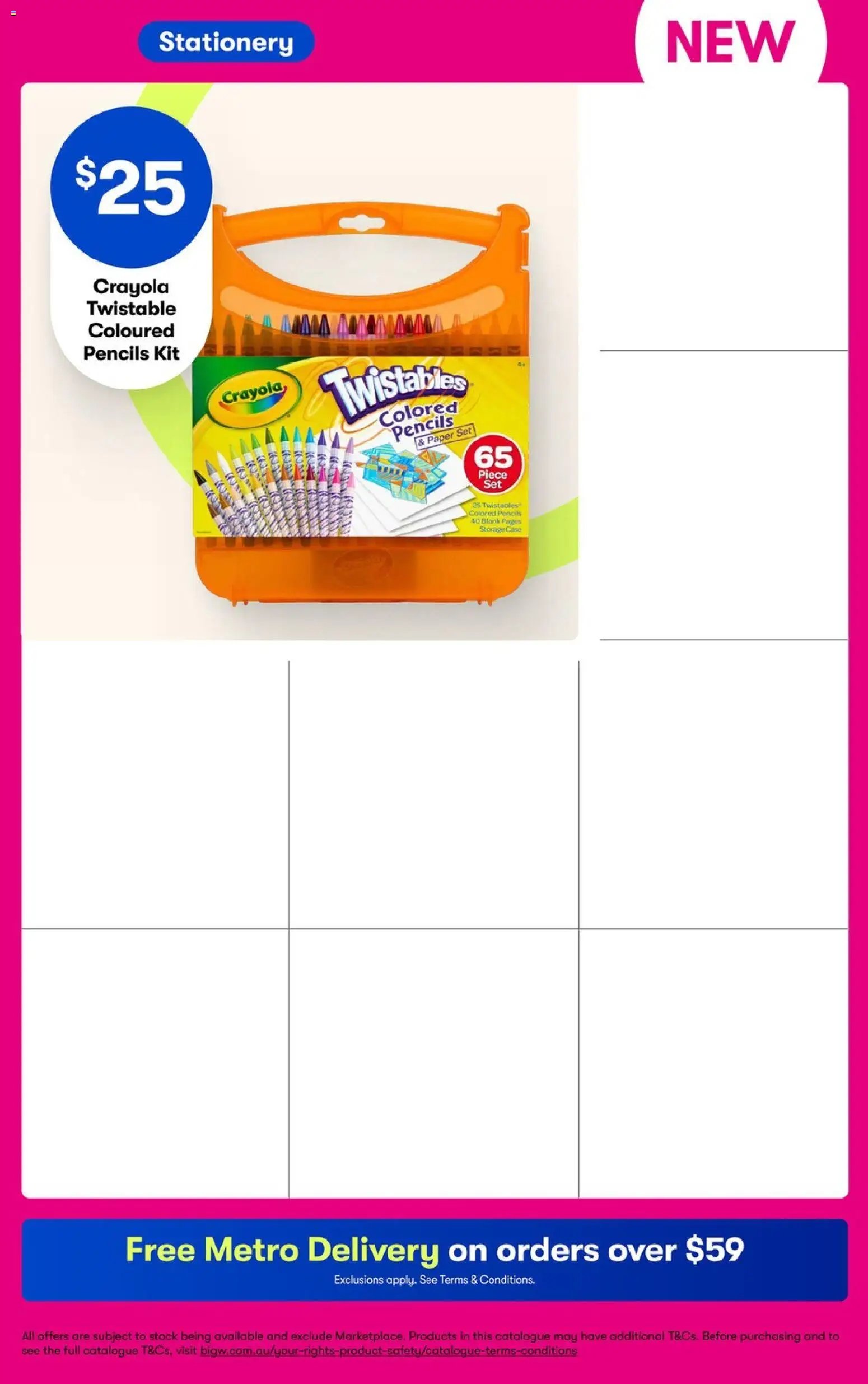 Big W Catalogue