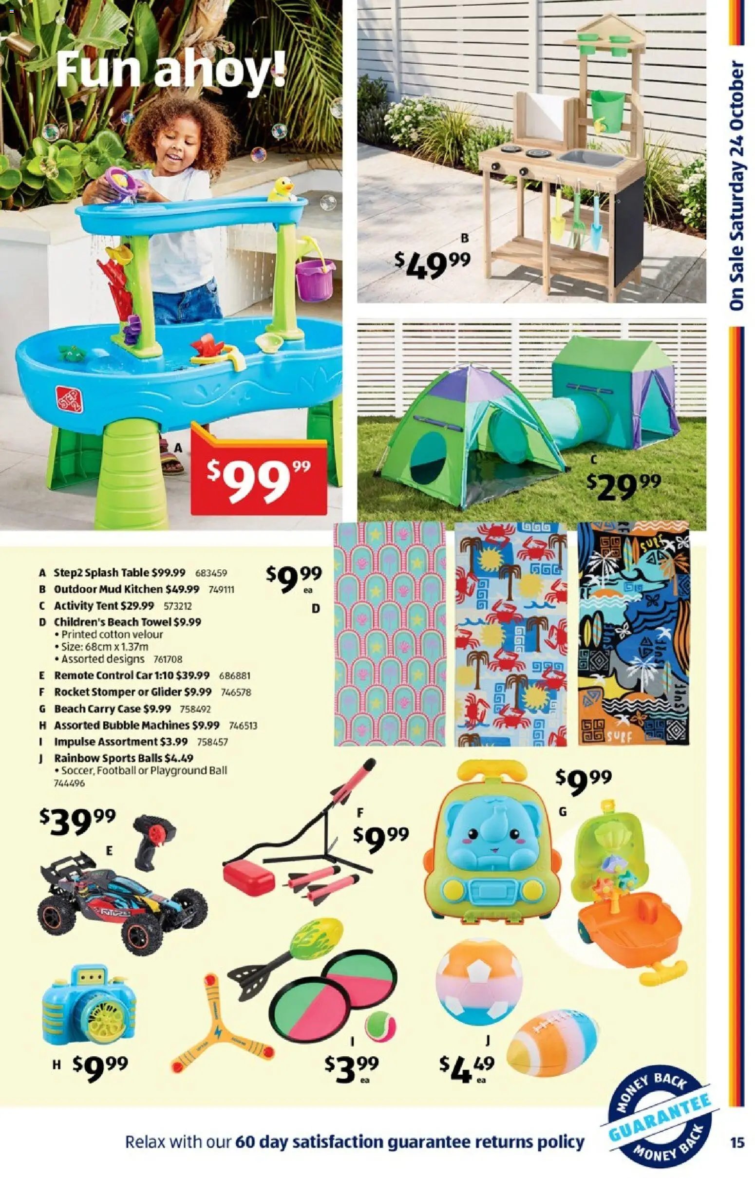 Aldi catalogue