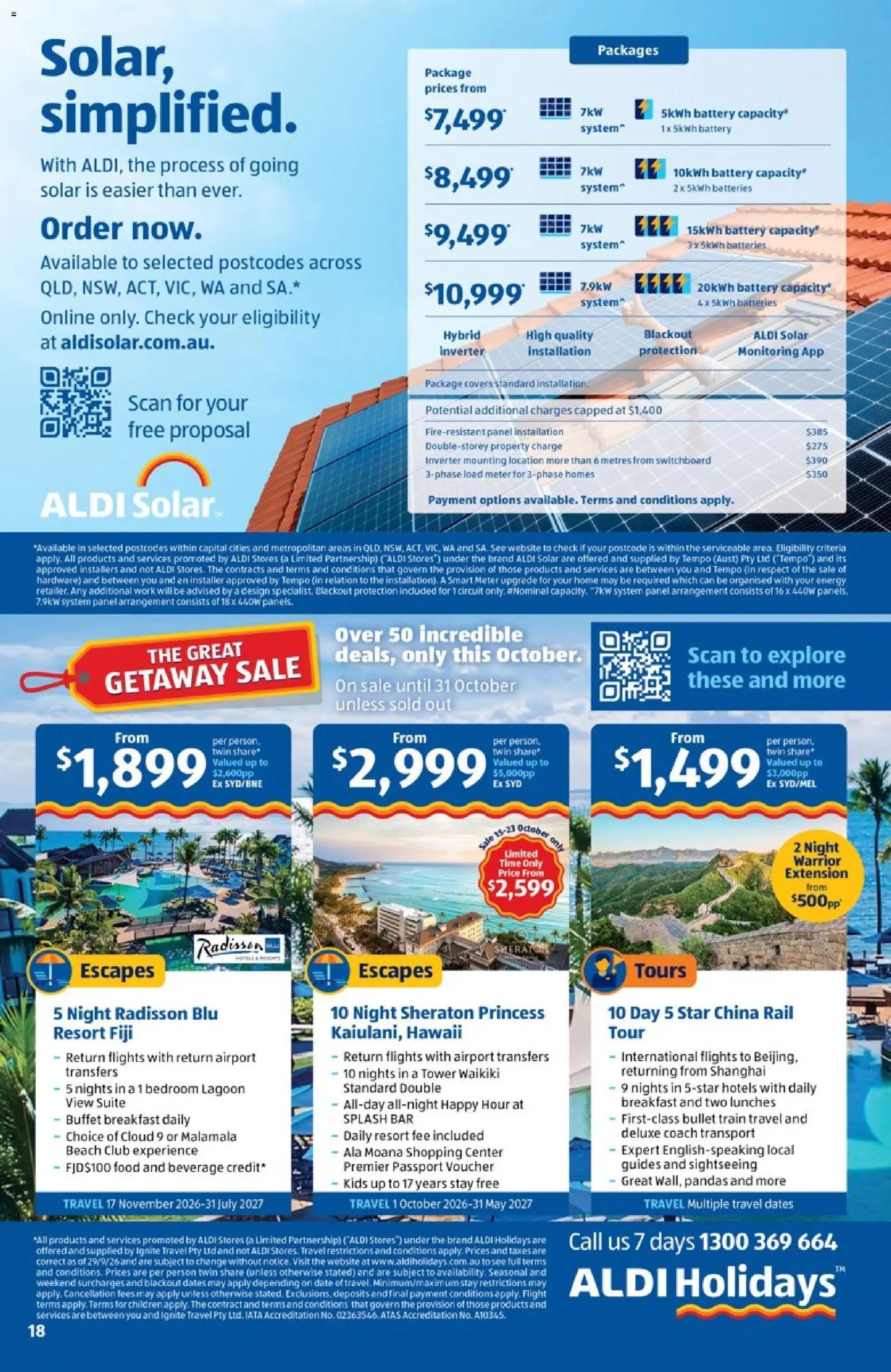 Aldi catalogue