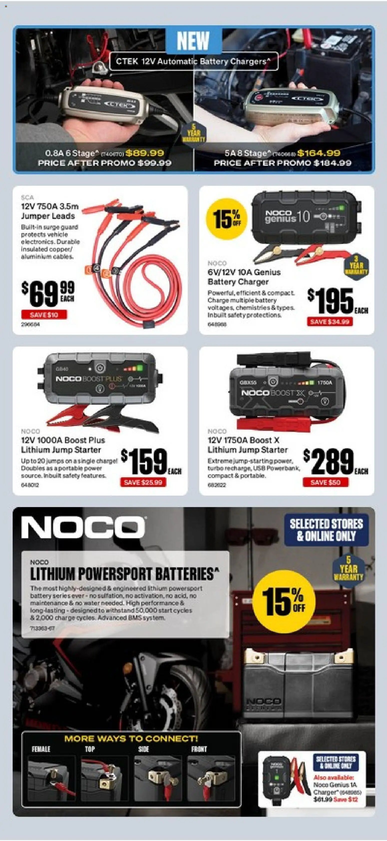 Supercheap Auto catalogue