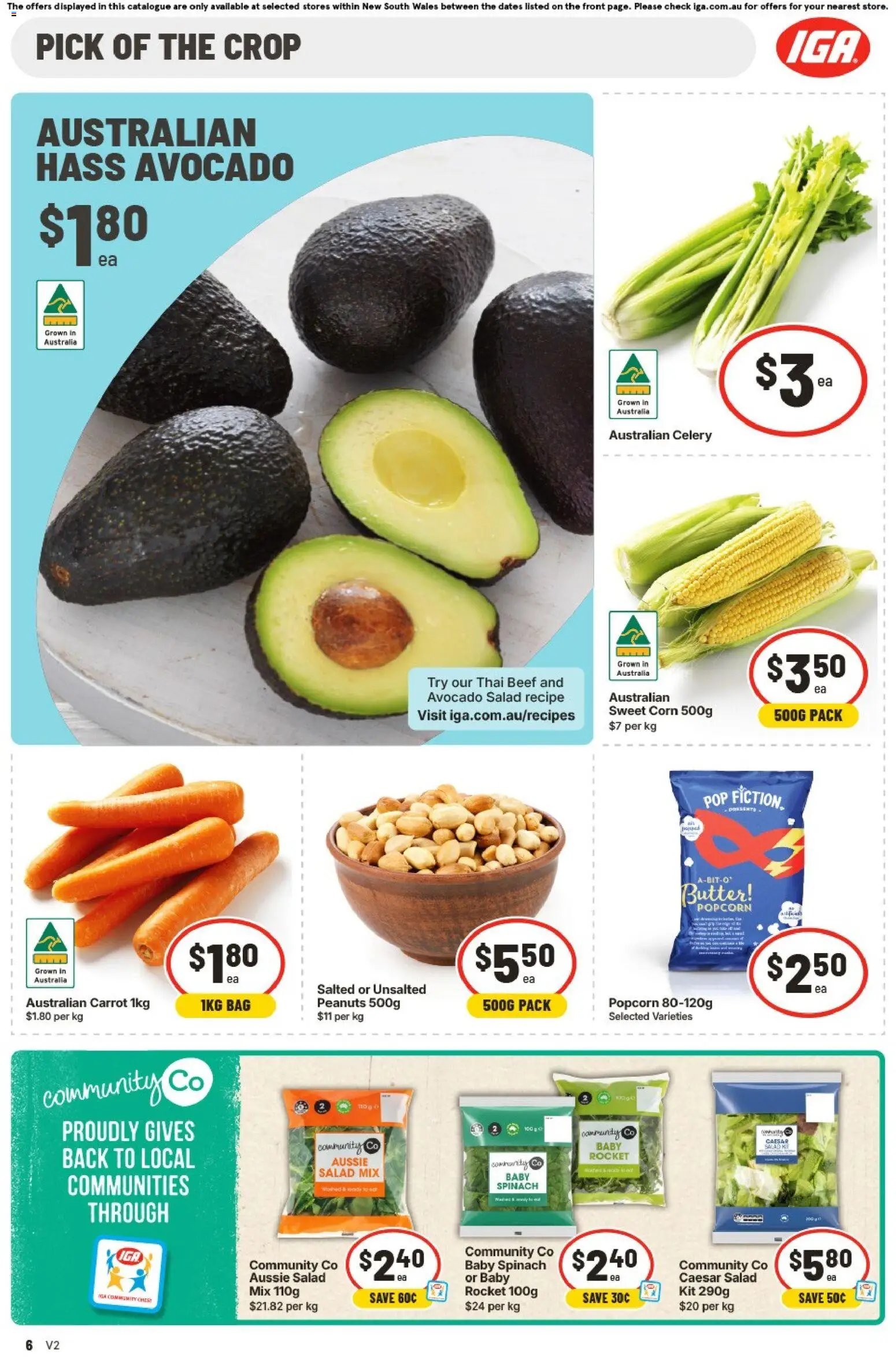 IGA catalogue NSW Medium V2