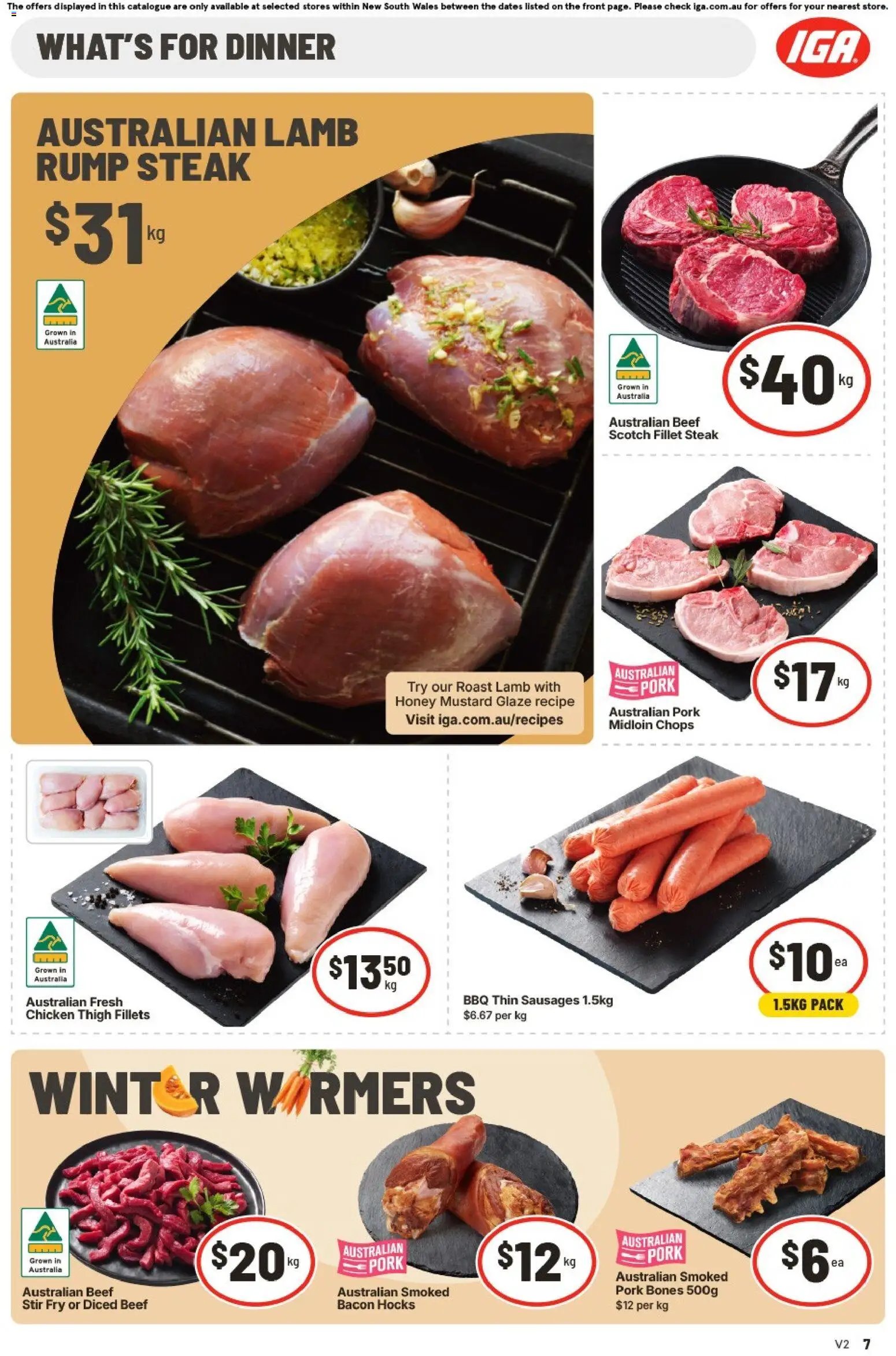 IGA catalogue NSW Medium V2