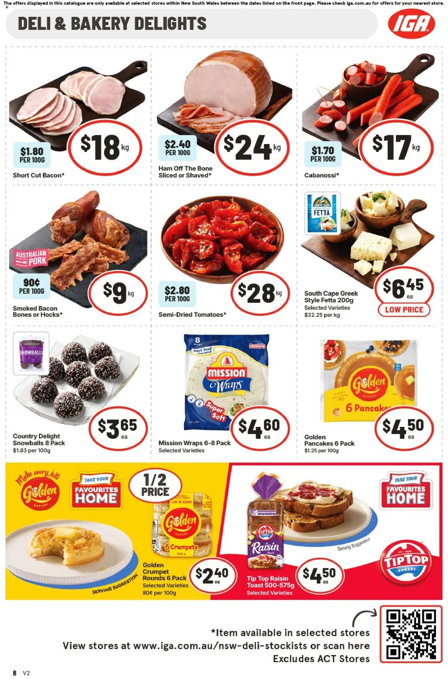 IGA catalogue NSW Medium V2
