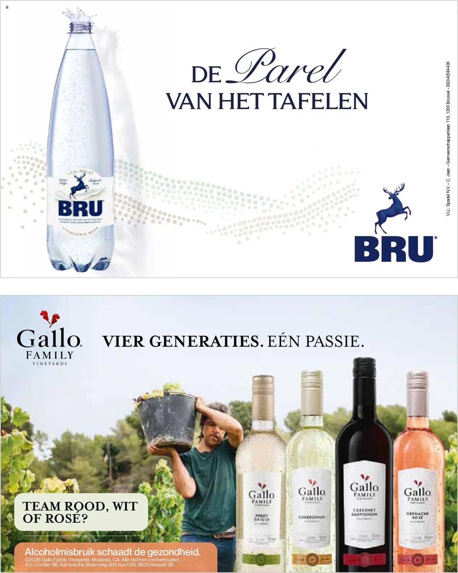 Carrefour Magazine (2026-05-04 - 2026-06-07)