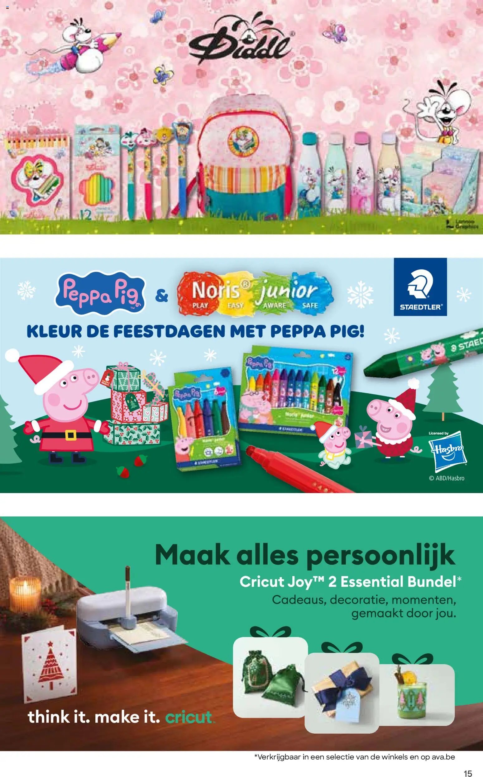 AVA Kerst 2026