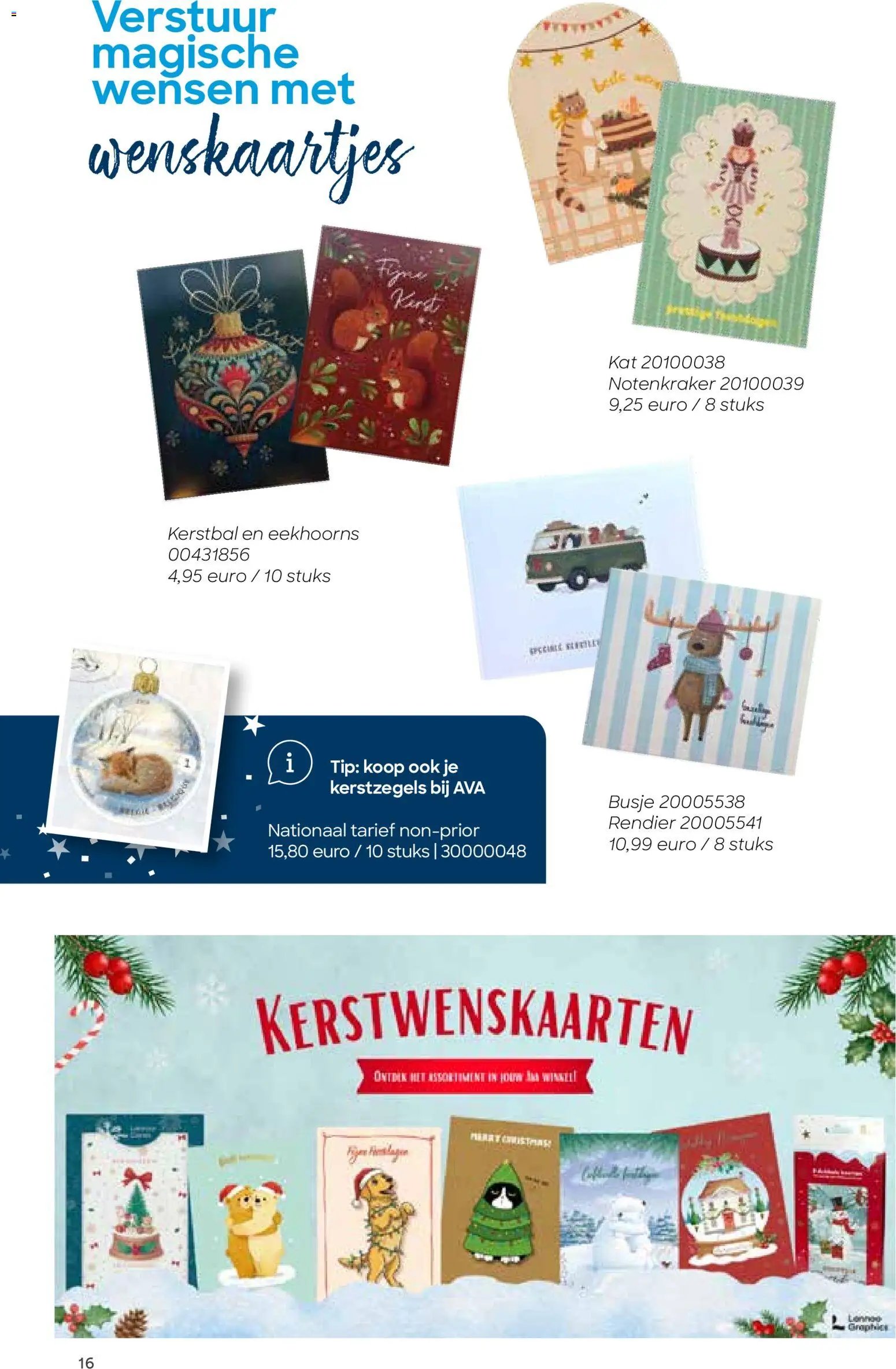 AVA Kerst 2026