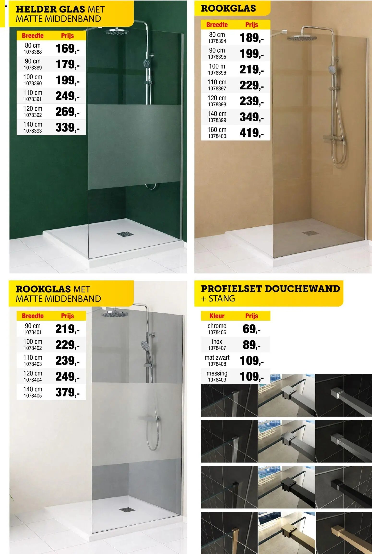 Hubo - Sanitairspecial