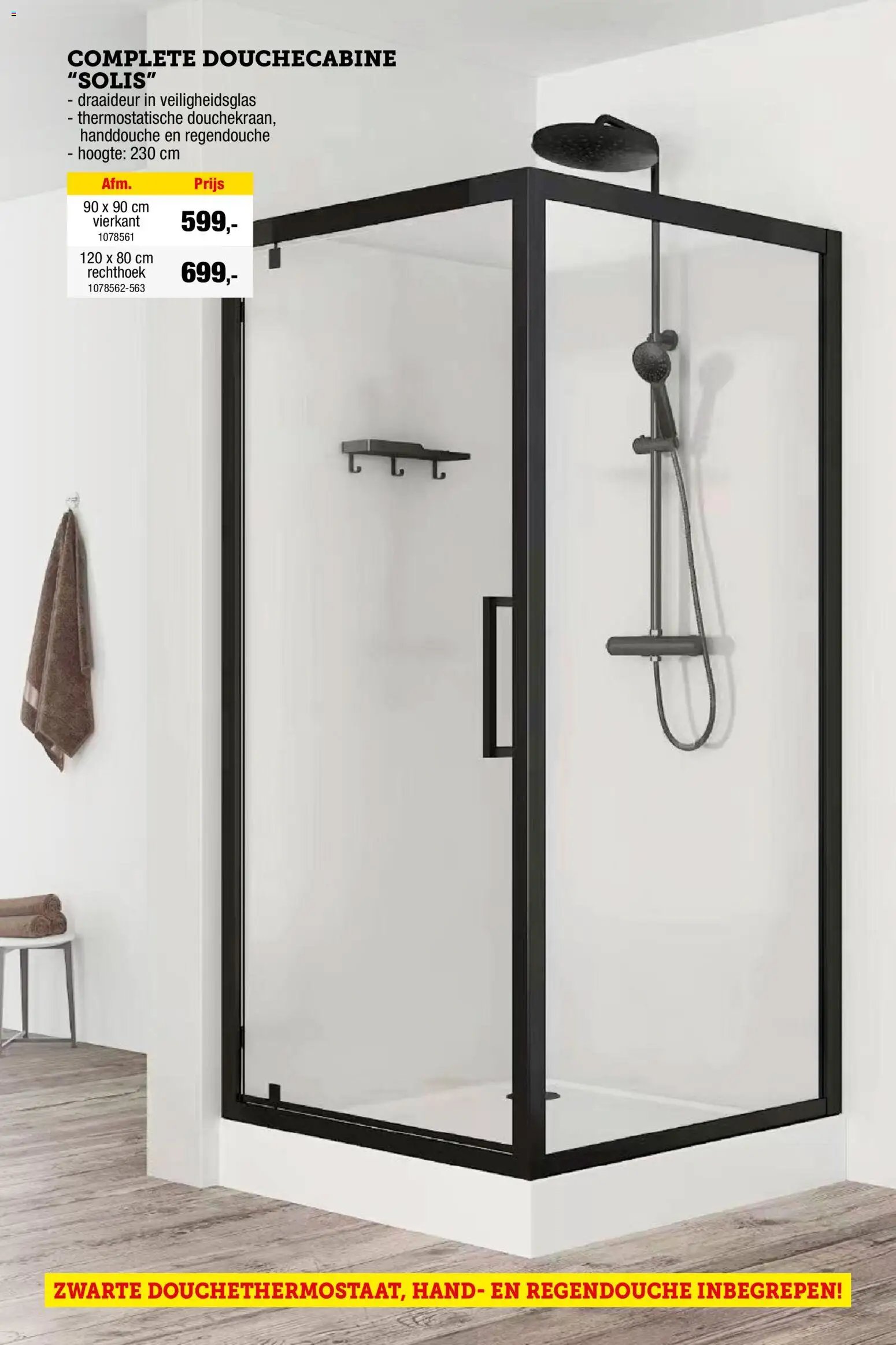 Hubo - Sanitairspecial