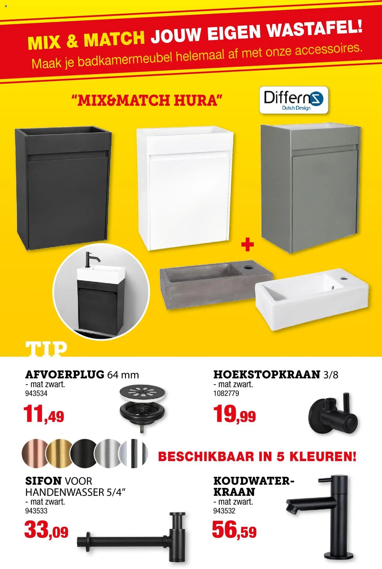 Hubo - Sanitairspecial