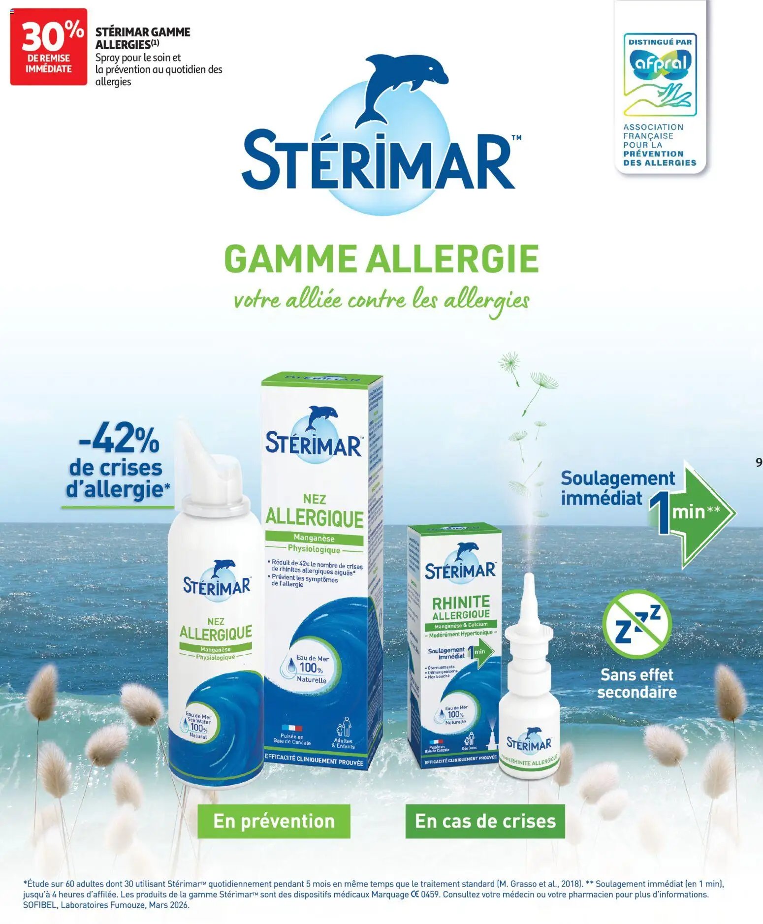 Auchan  Parapharmacie, beauté