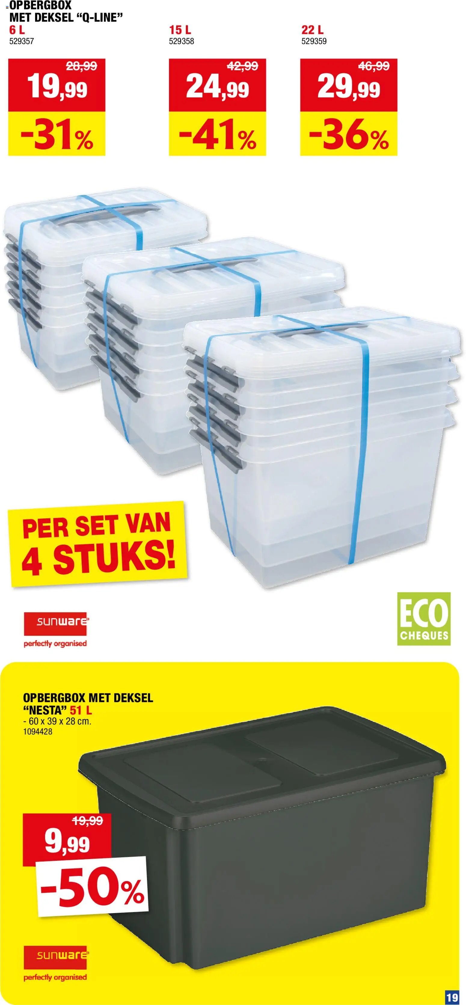 Hubo folder