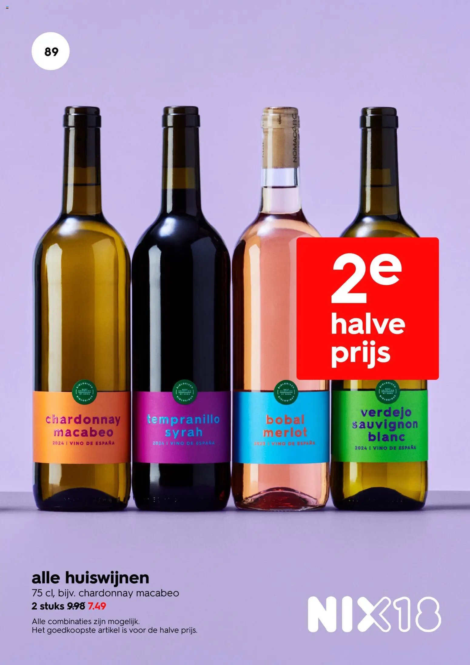 Hema folder / publicité (2026-02-02 - 2026-02-08)