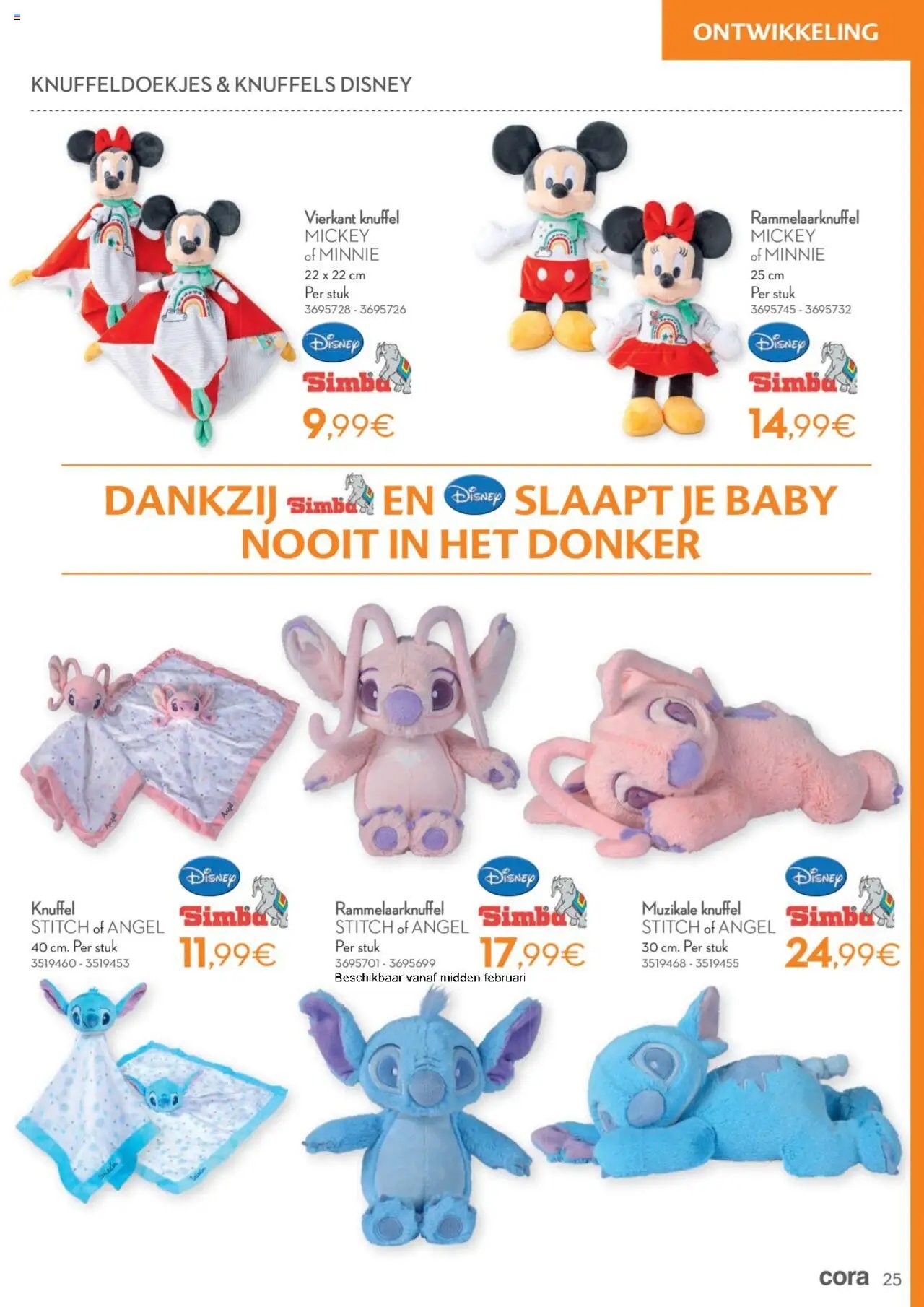 Cora - Alles voor je baby