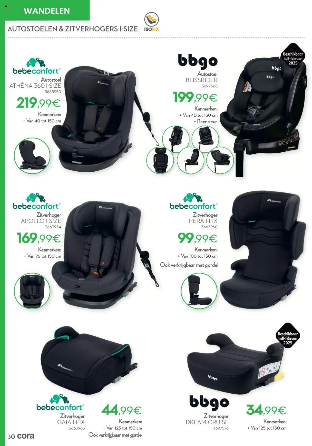 Cora - Alles voor je baby