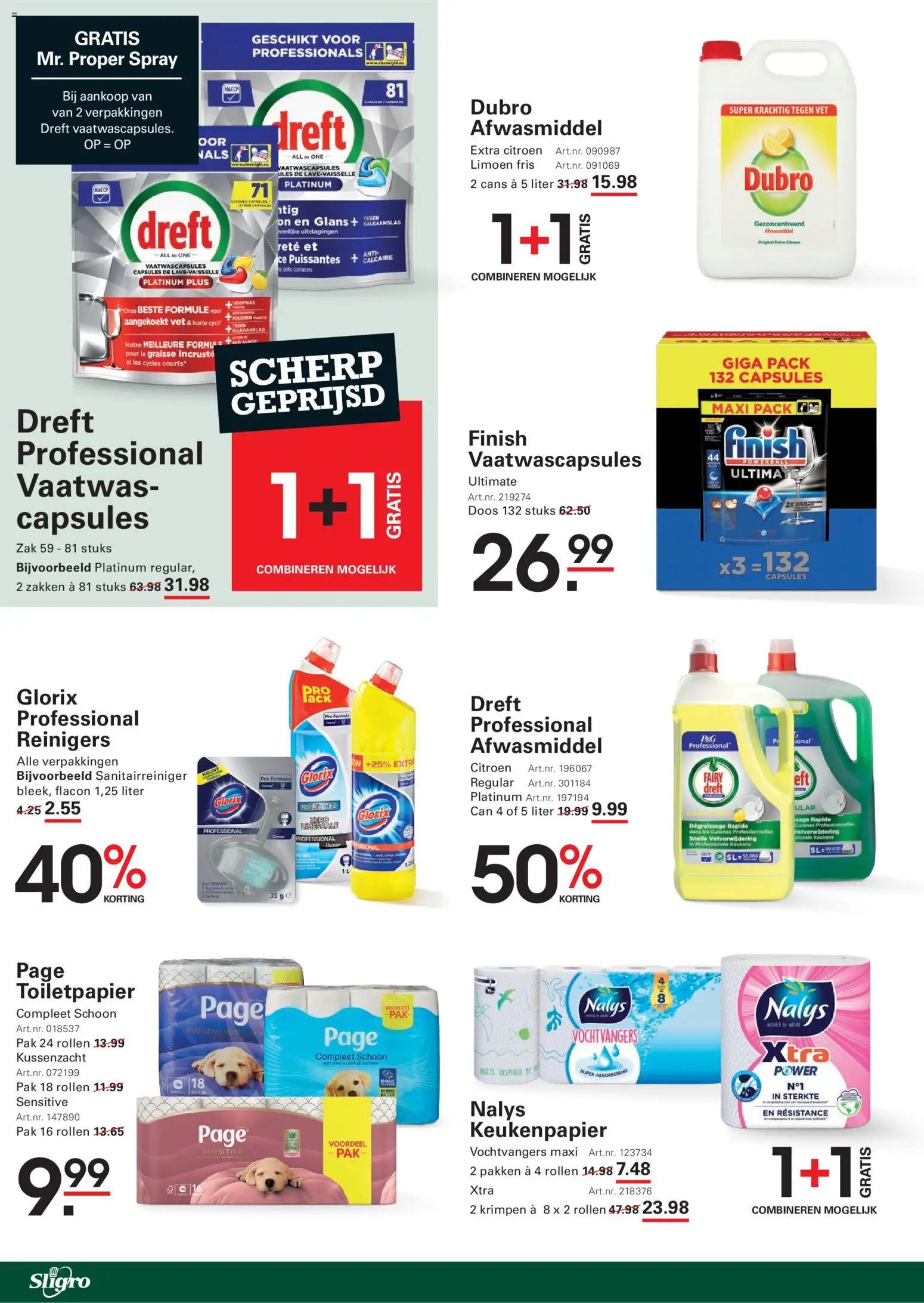 Sligro Wijn Folder