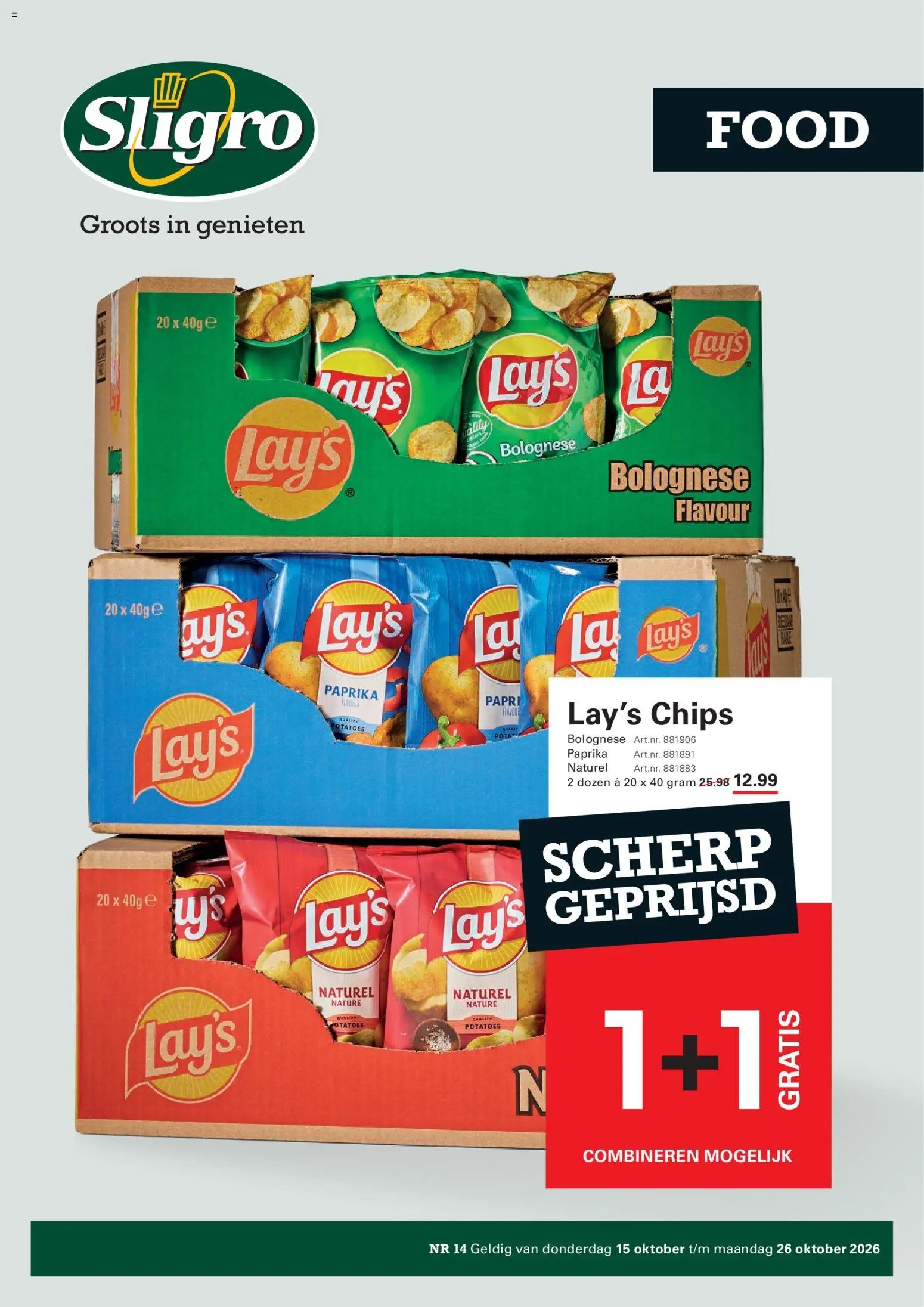 Sligro Wijn Folder