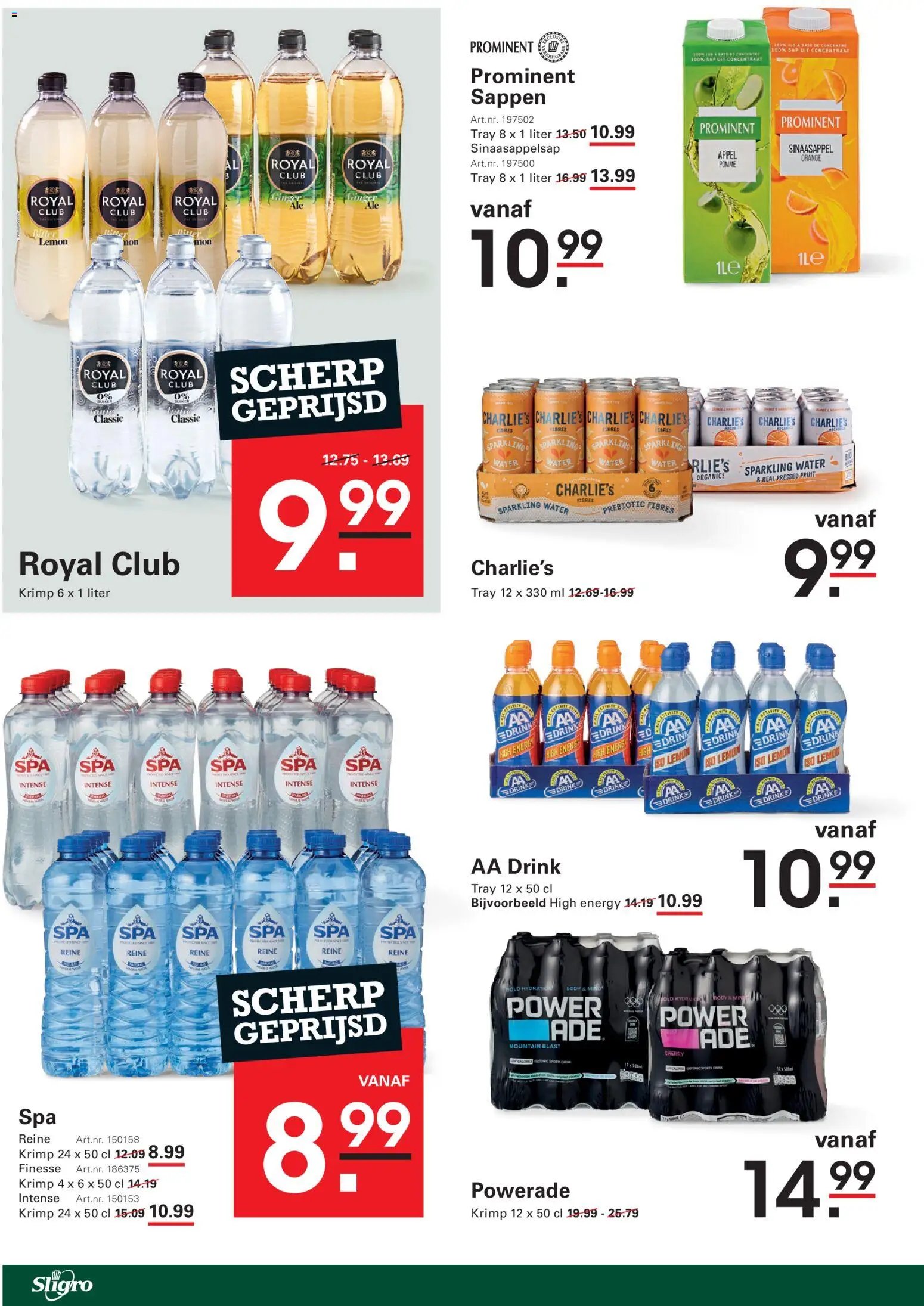 Sligro Wijn Folder