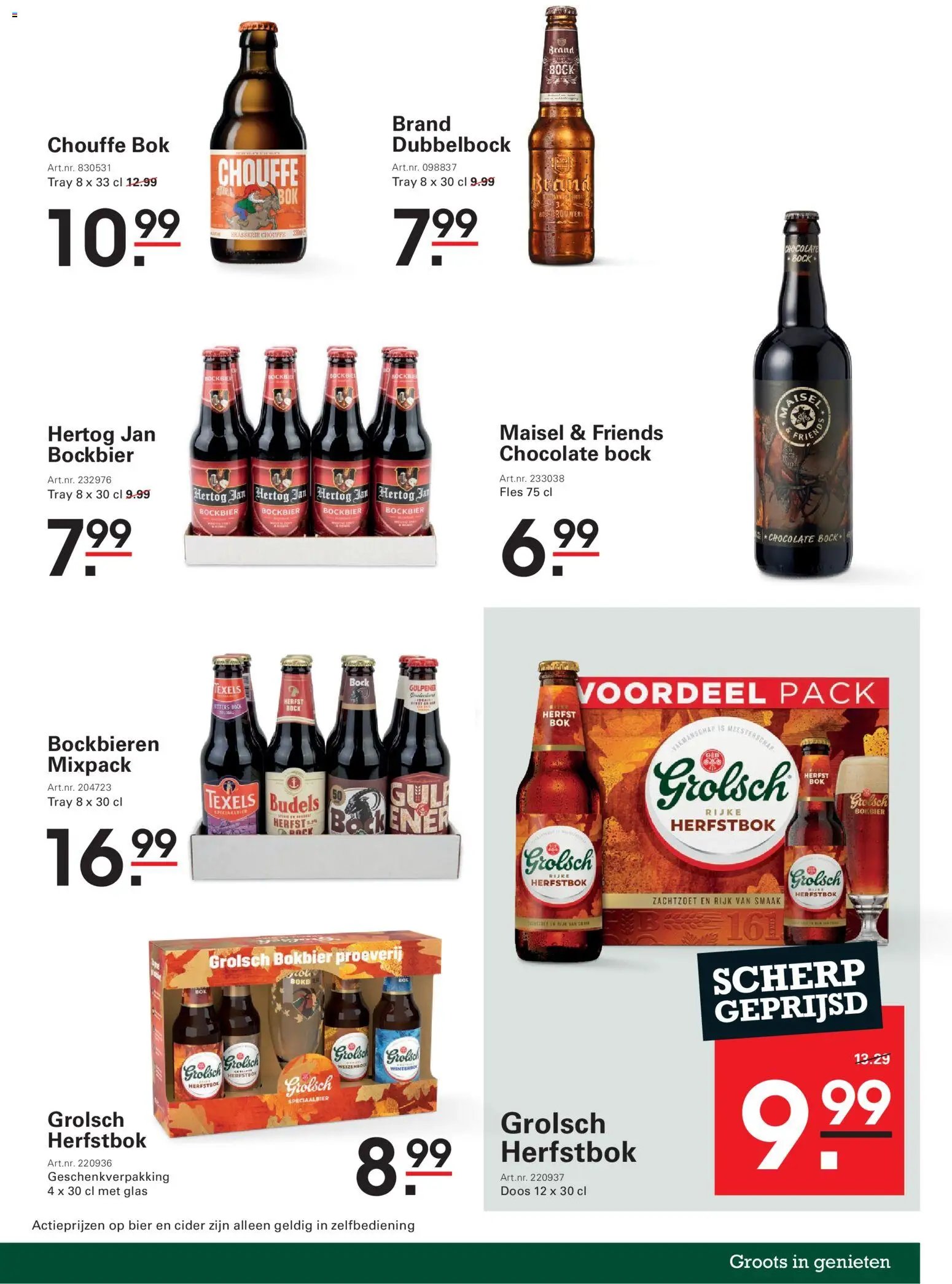 Sligro Wijn Folder