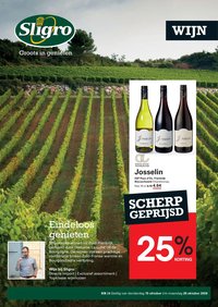 Sligro Wijn Folder