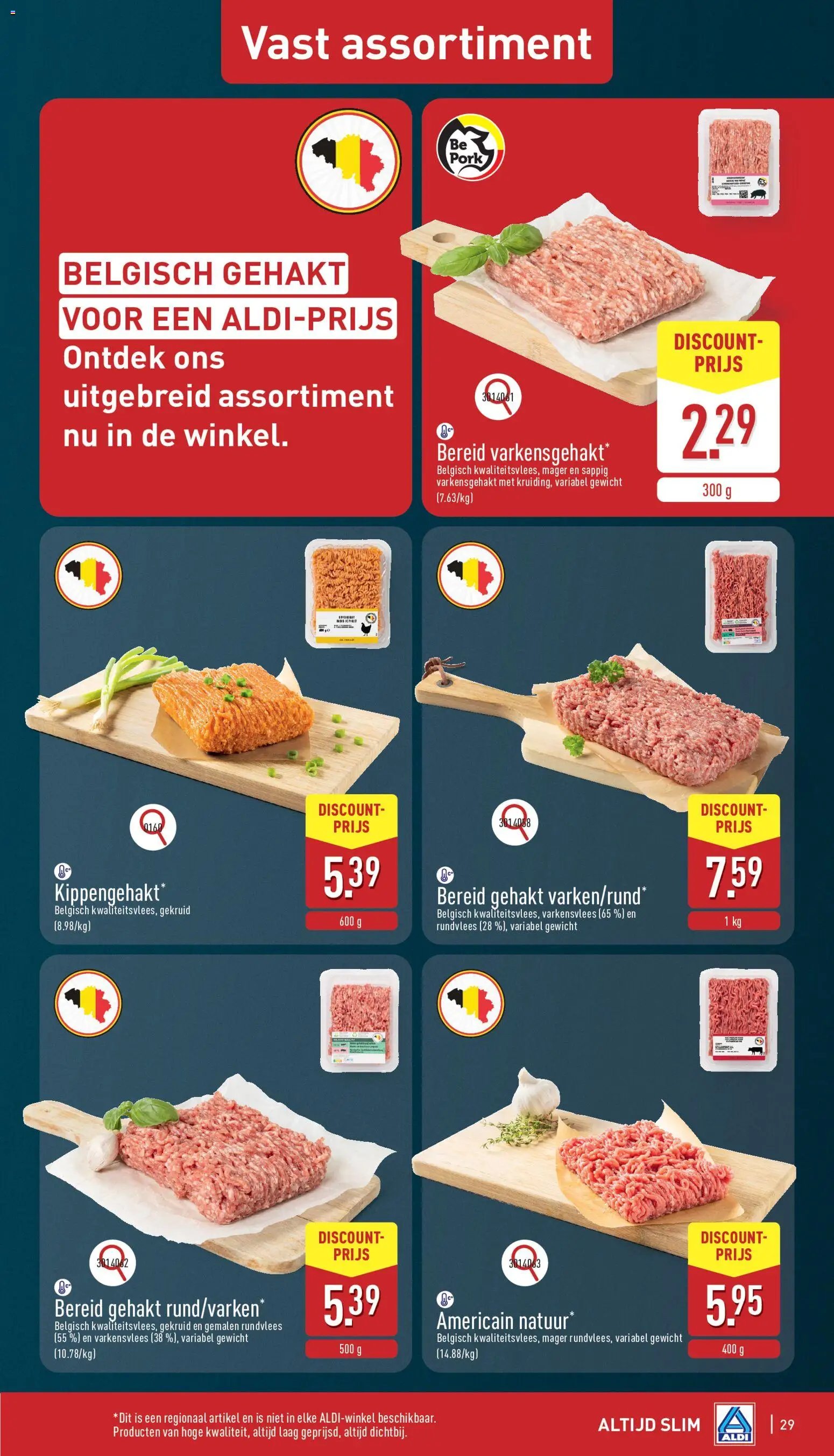 Aldi folder week 37