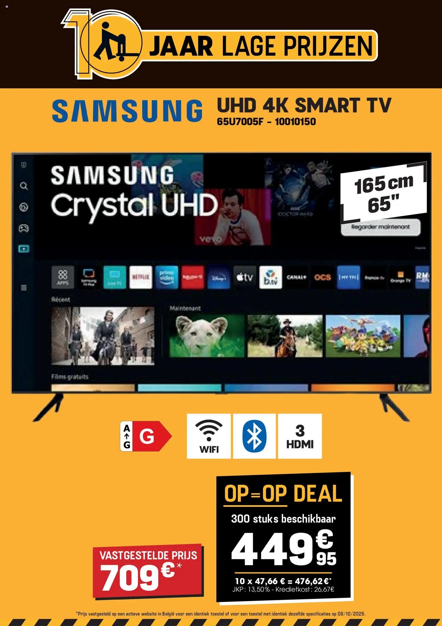 Electro Depot - Folder