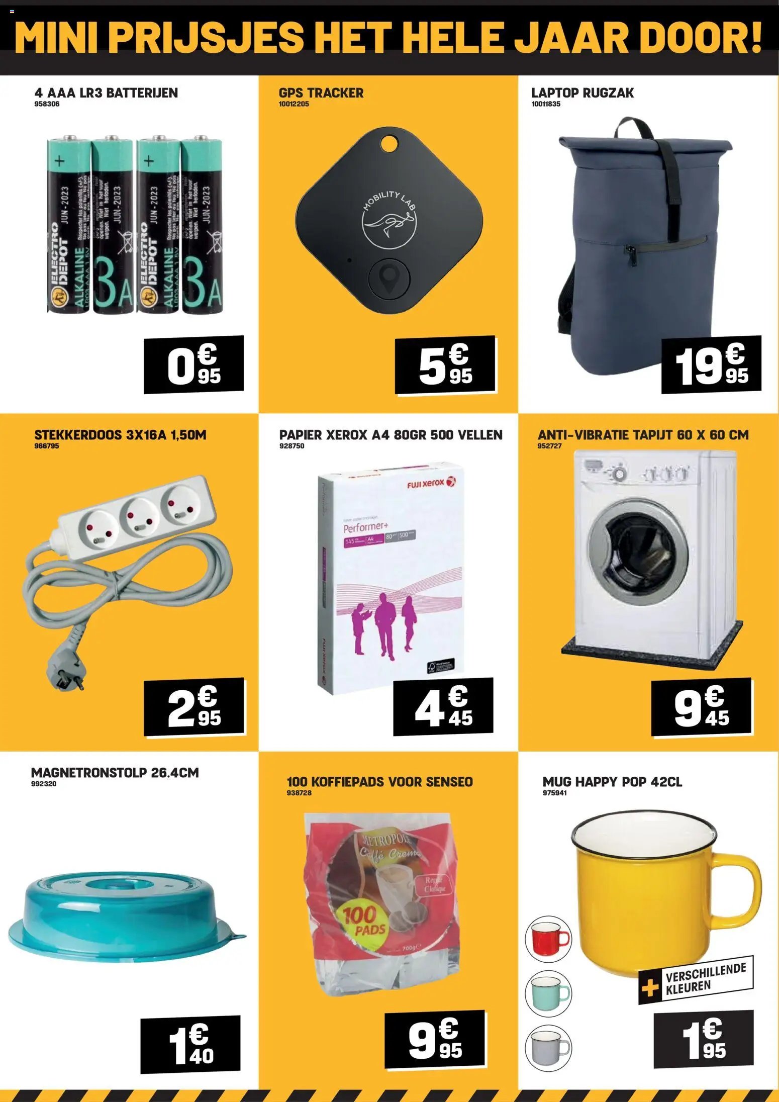 Electro Depot - Folder