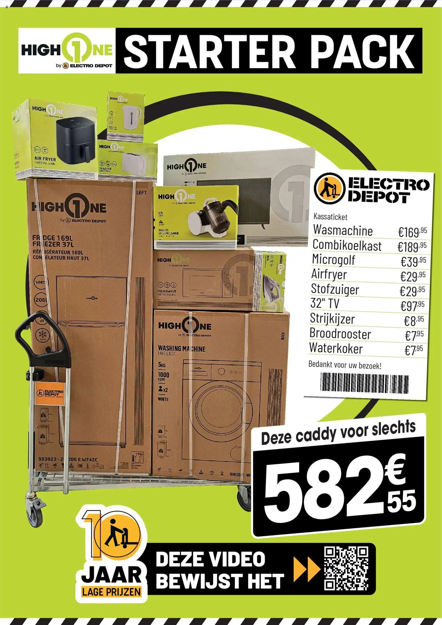 Electro Depot - Folder