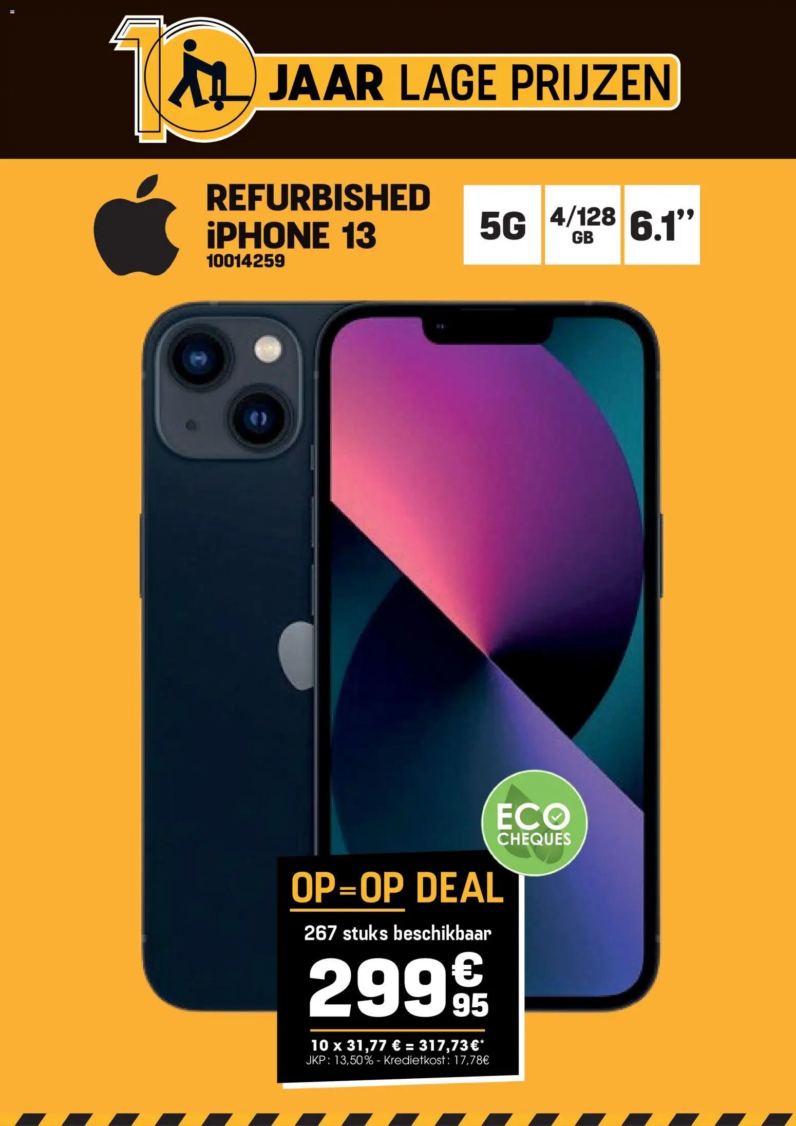 Electro Depot - Folder