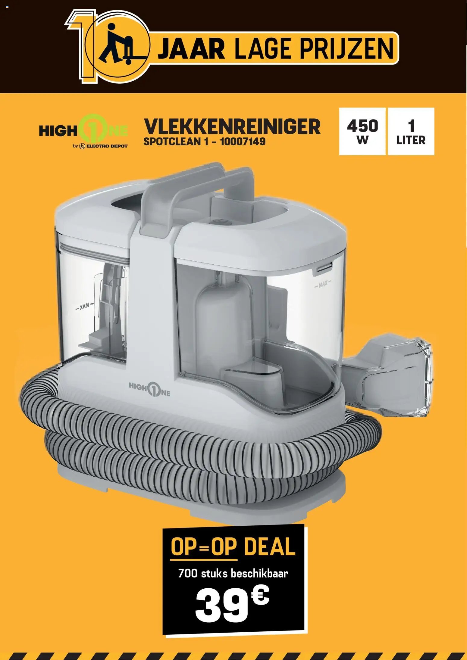 Electro Depot - Folder