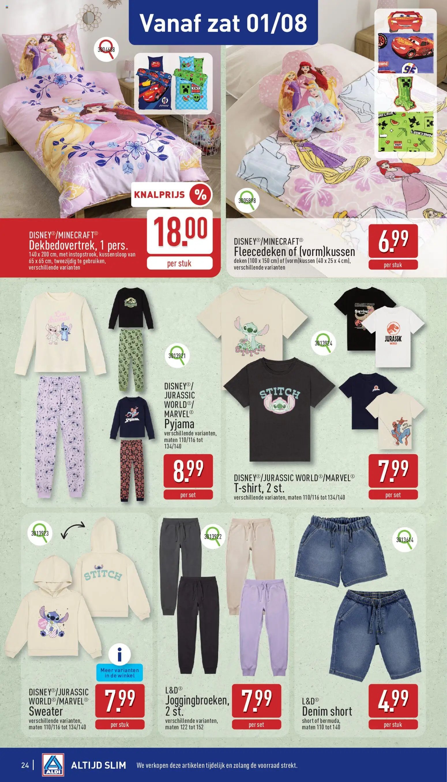 Aldi folder week 31
