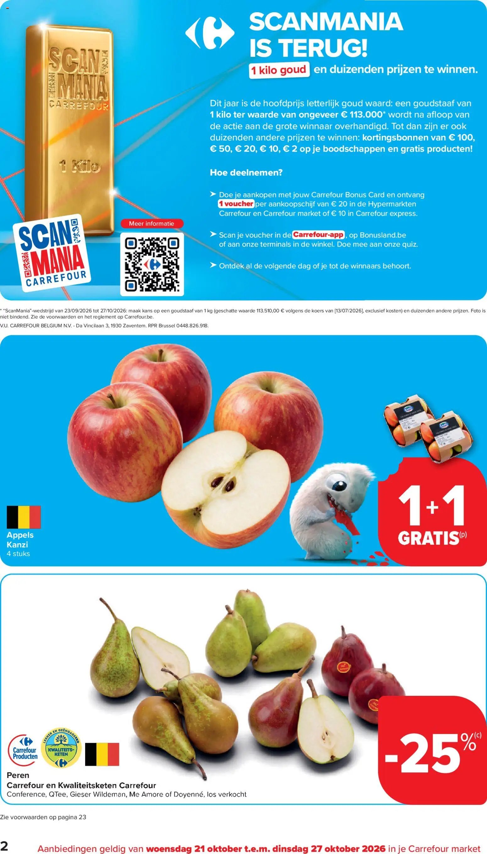 Carrefour folder