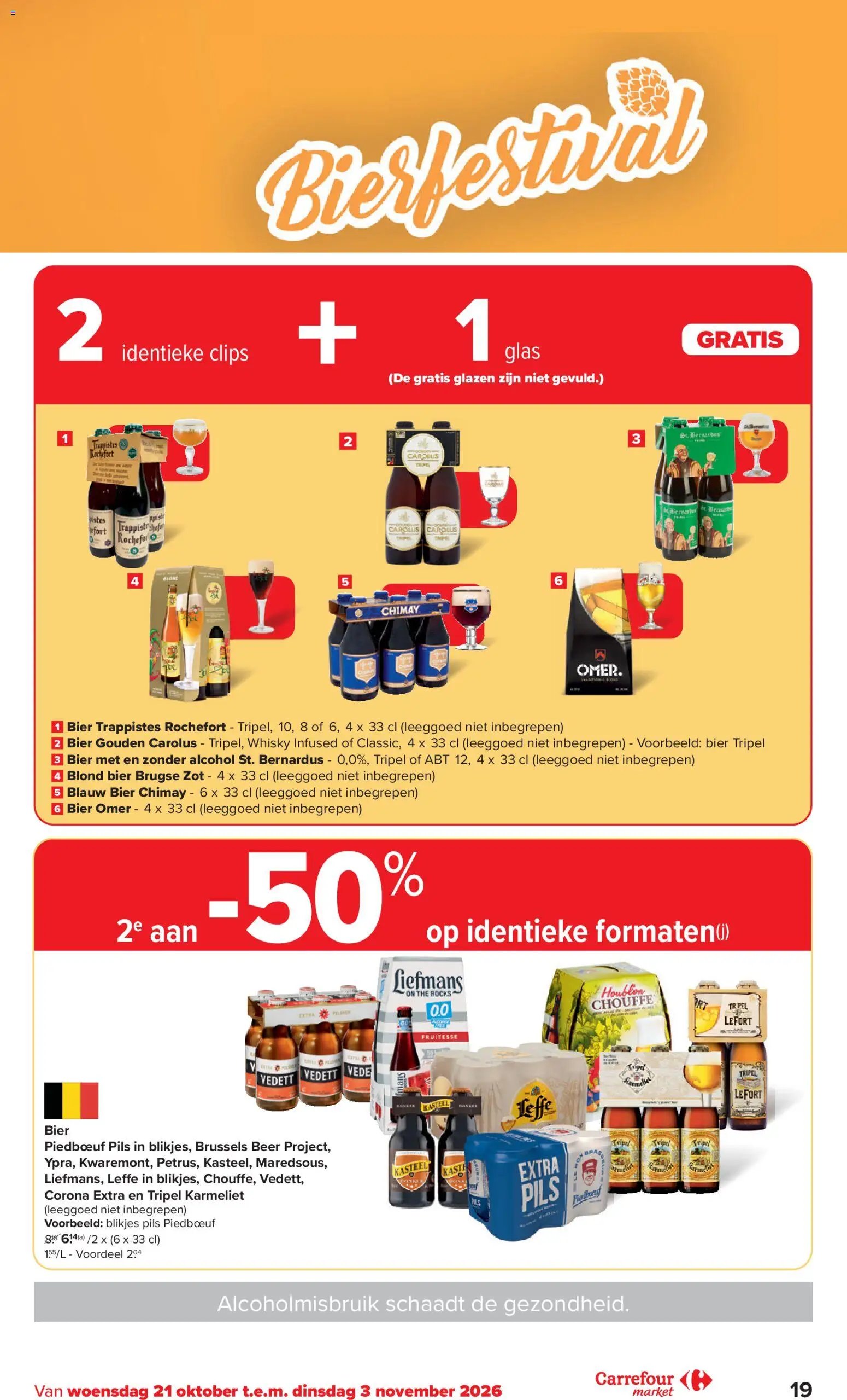 Carrefour folder