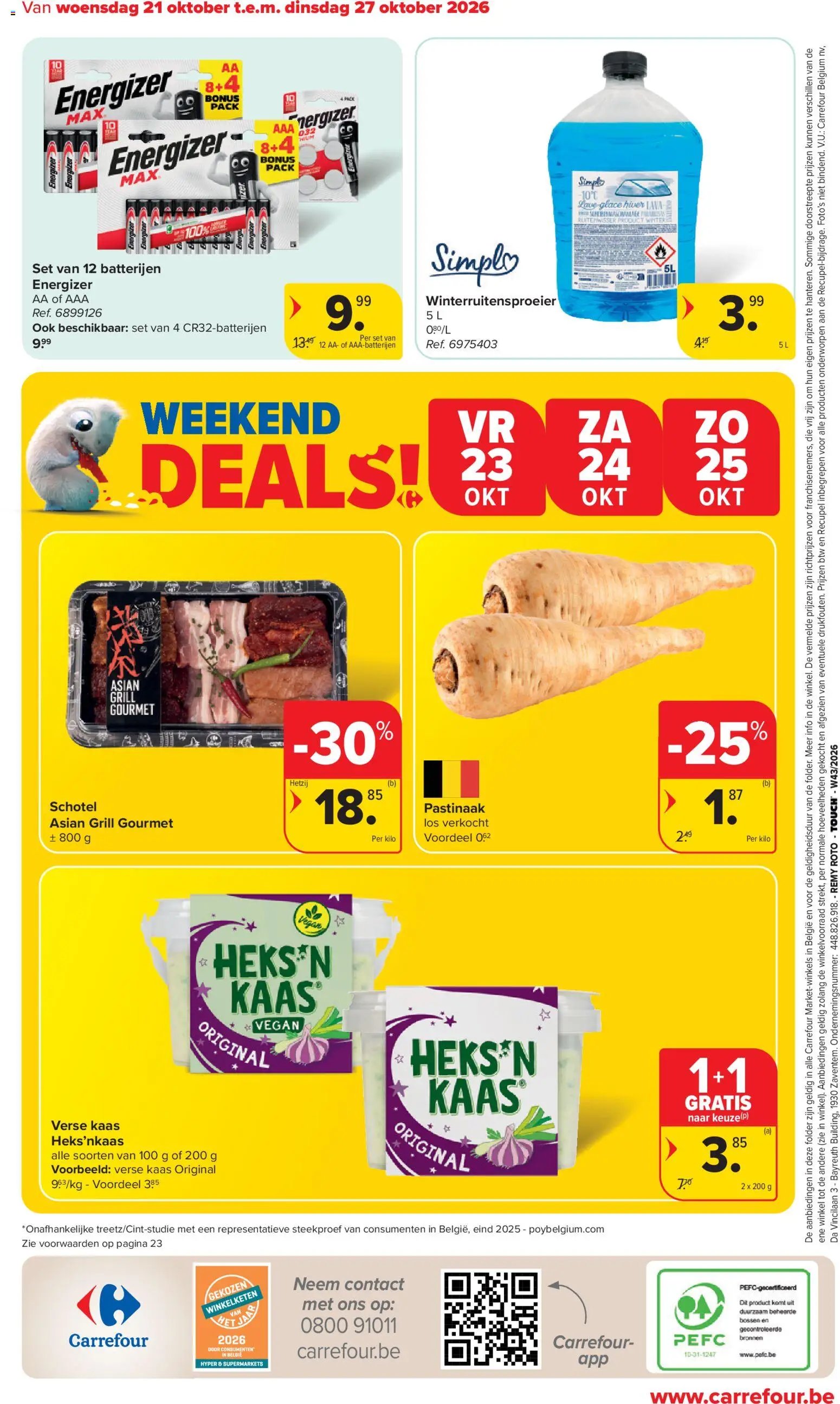 Carrefour folder