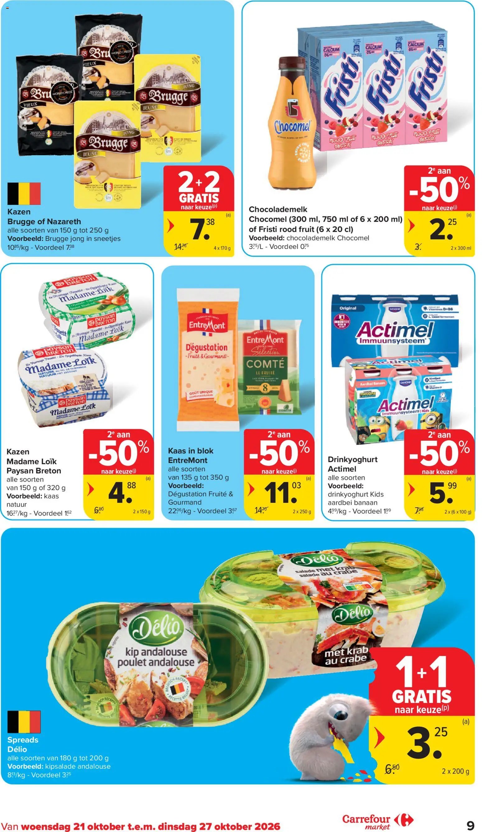 Carrefour folder