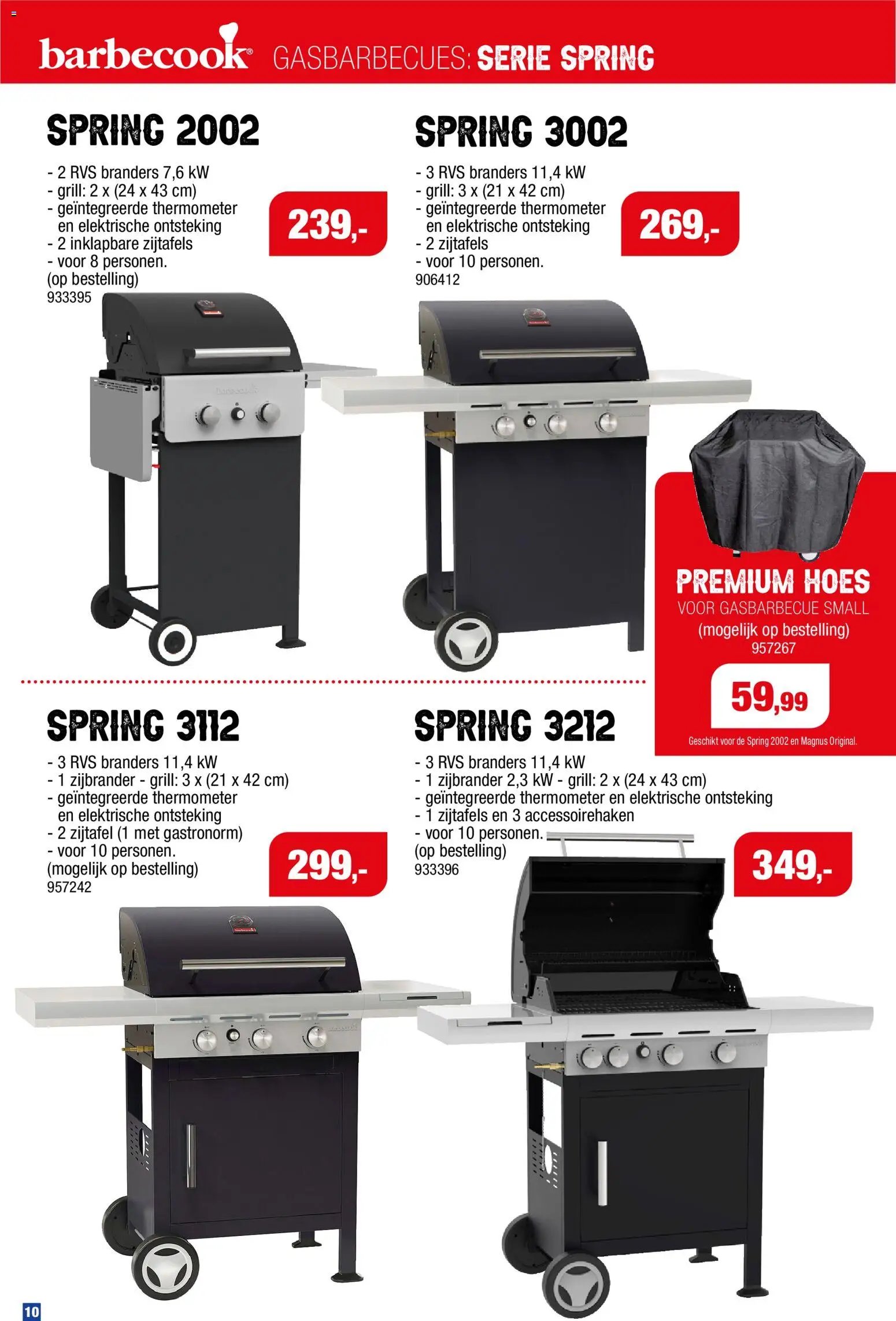 Hubo Barbecues en zwembaden