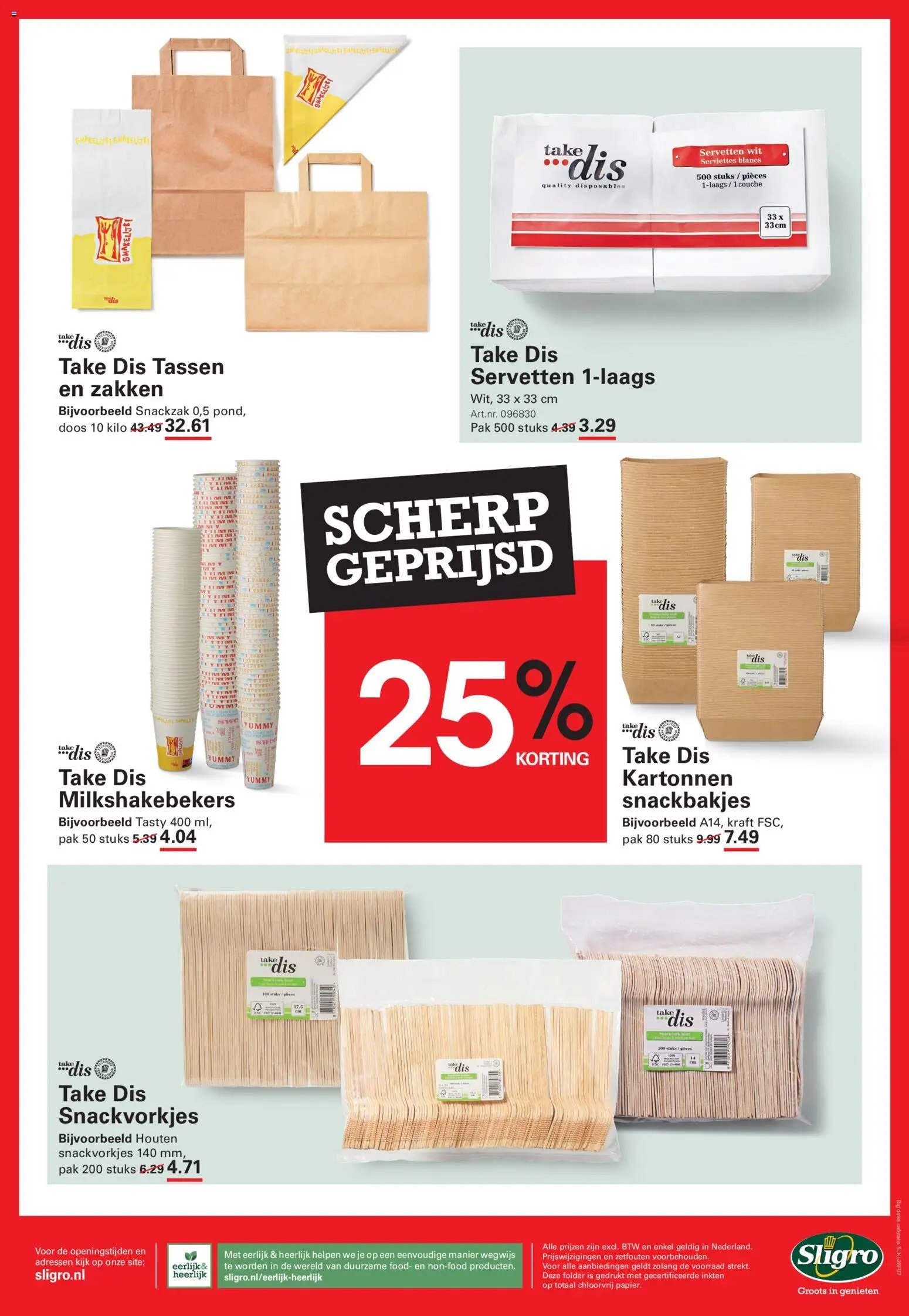 Sligro - Big Deals