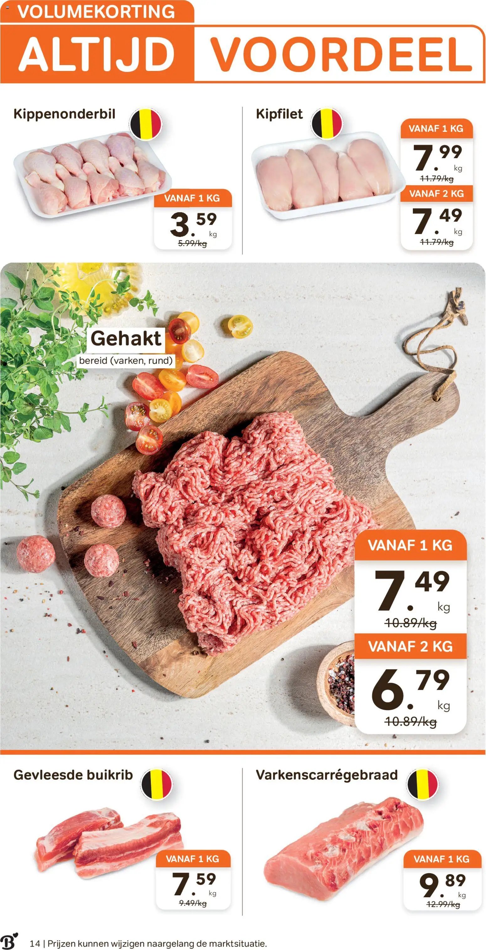 Bon Ap folder/publicité
