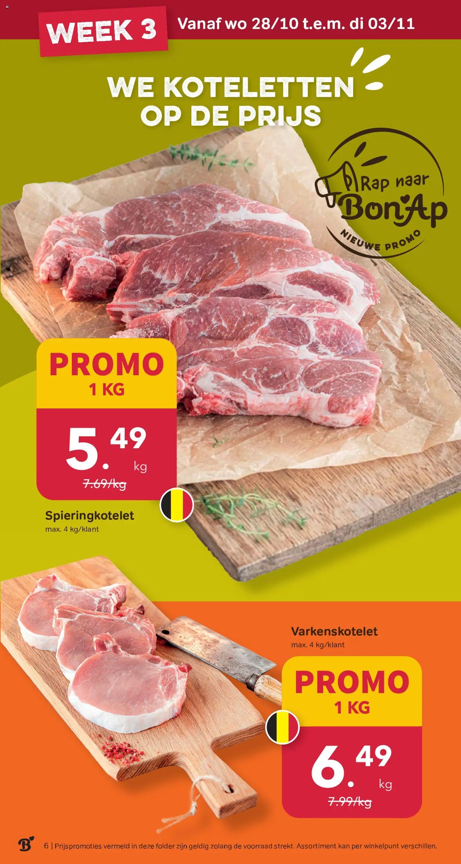 Bon Ap folder/publicité