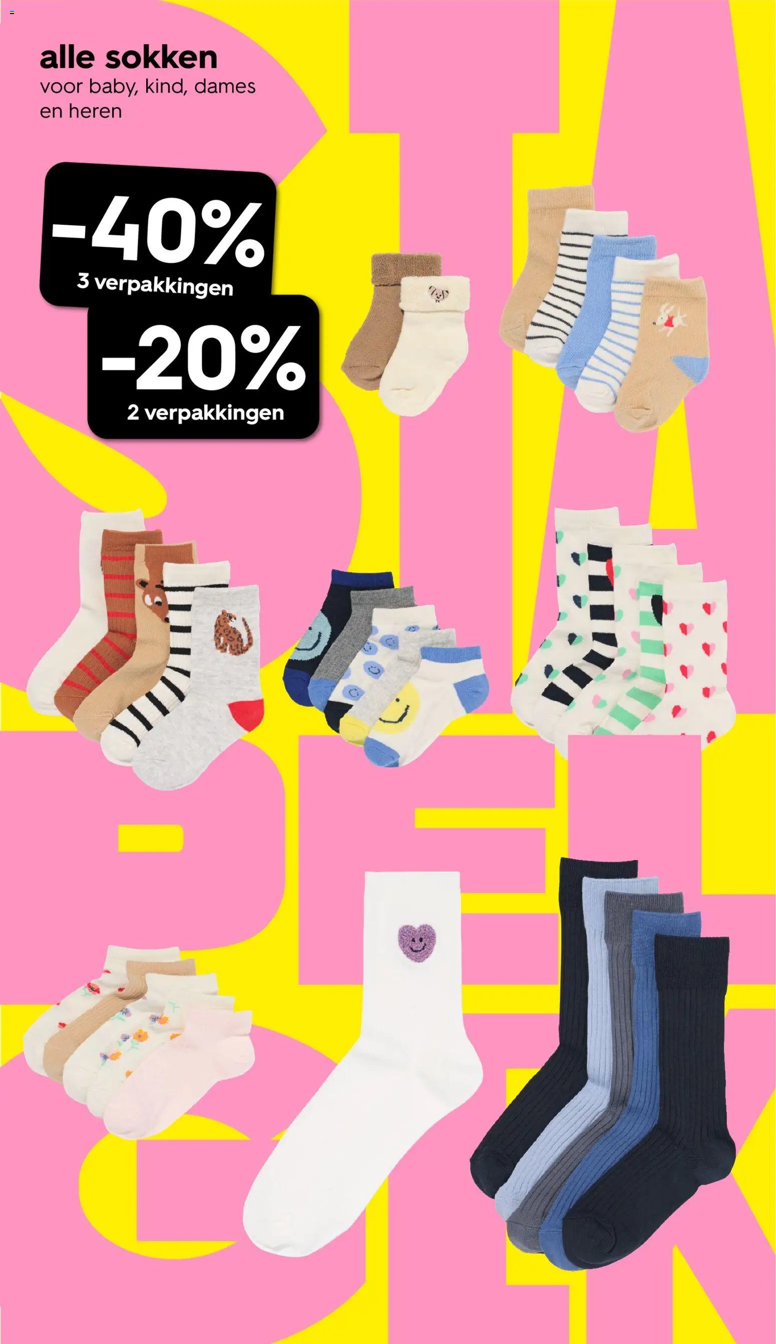 Hema folder / publicité (2026-03-09 - 2026-03-15)