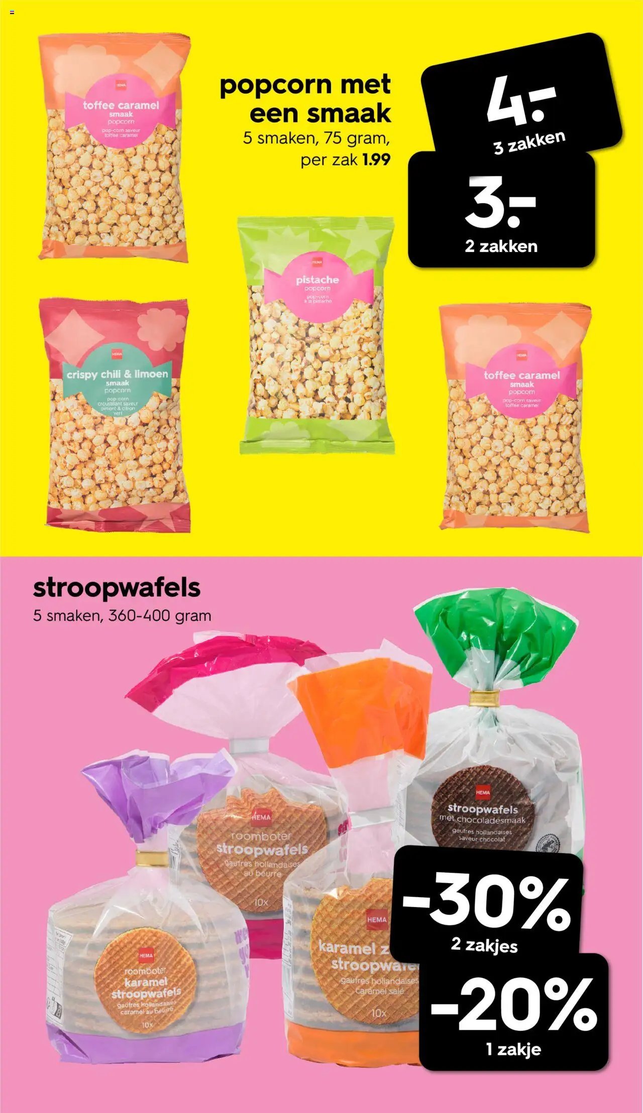 Hema folder / publicité (2025-09-15 - 2025-09-21)