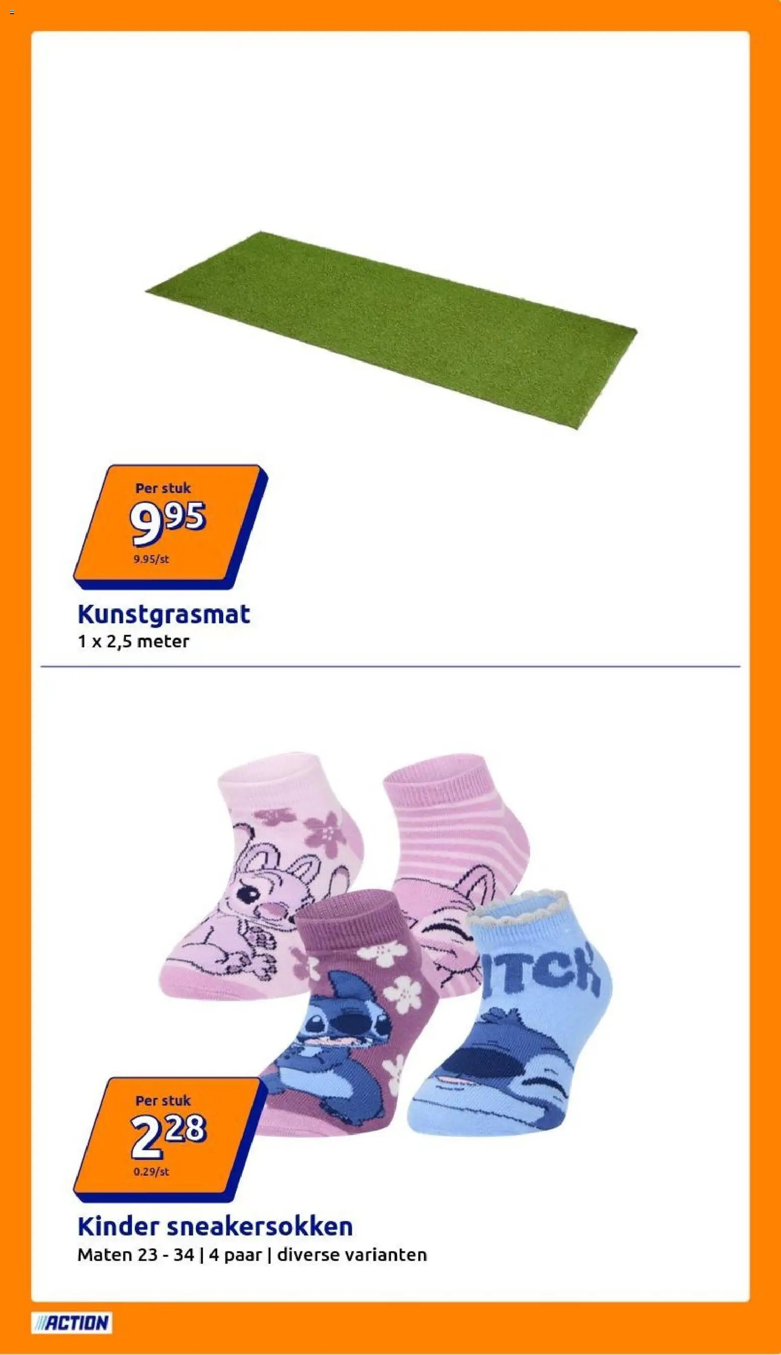 Action folder week 16