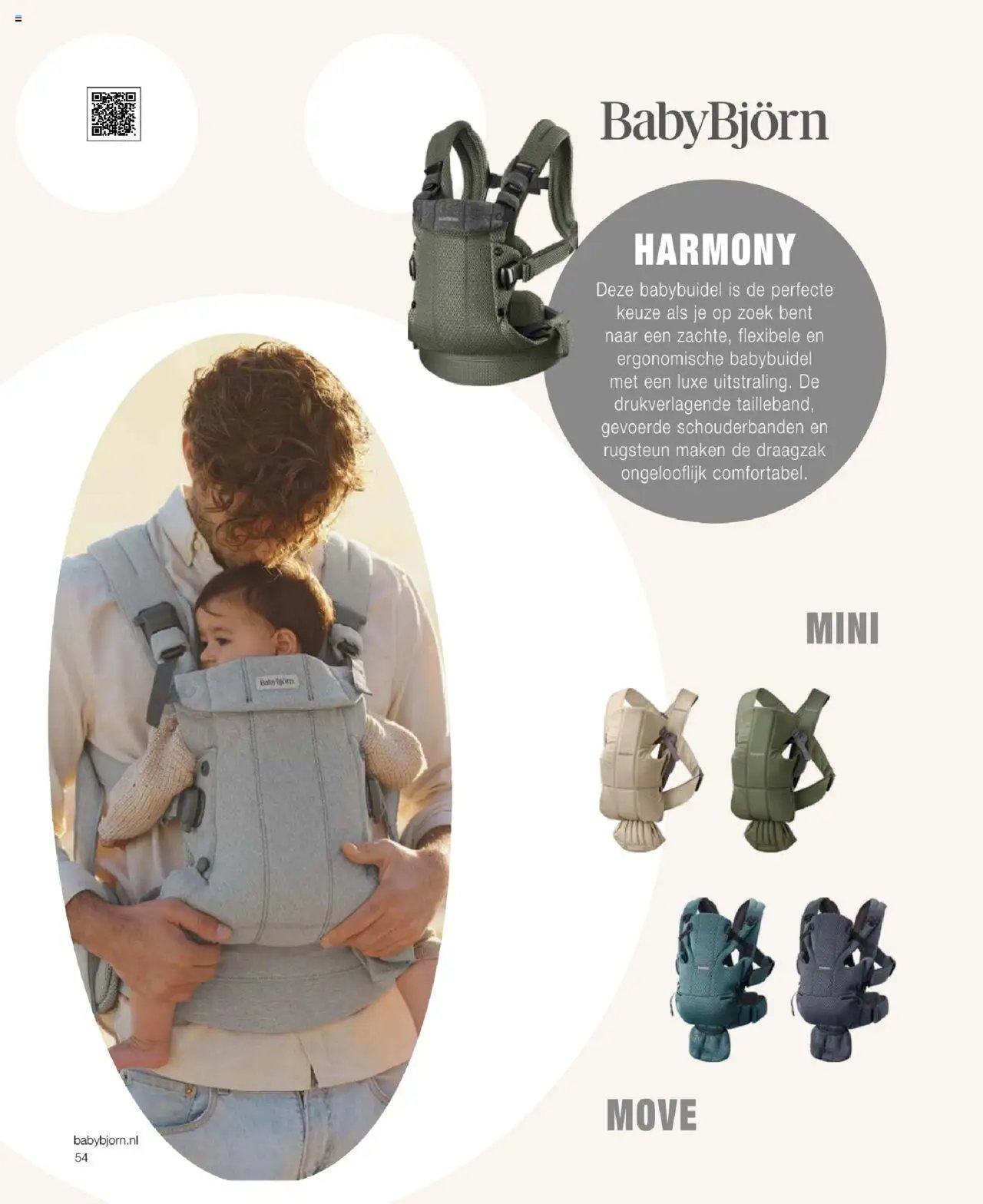 Paradisio - Babycatalogus