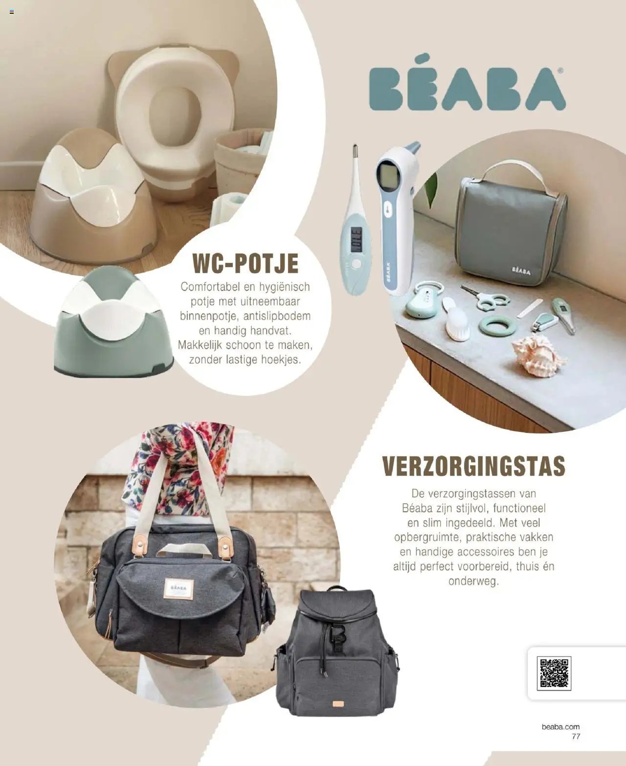 Paradisio - Babycatalogus (2025-06-19 - 2026-05-31)