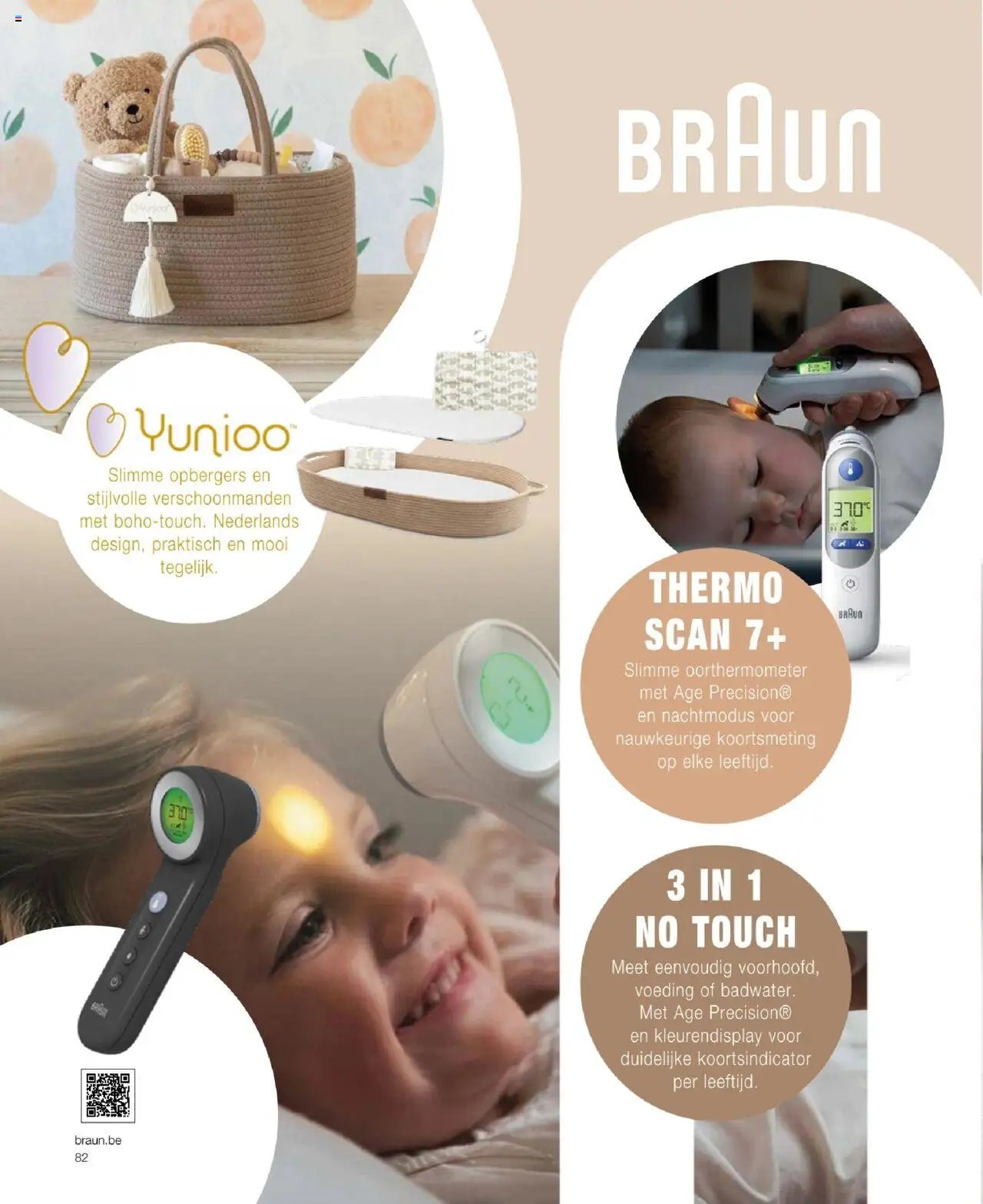 Paradisio - Babycatalogus (2025-06-19 - 2026-05-31)
