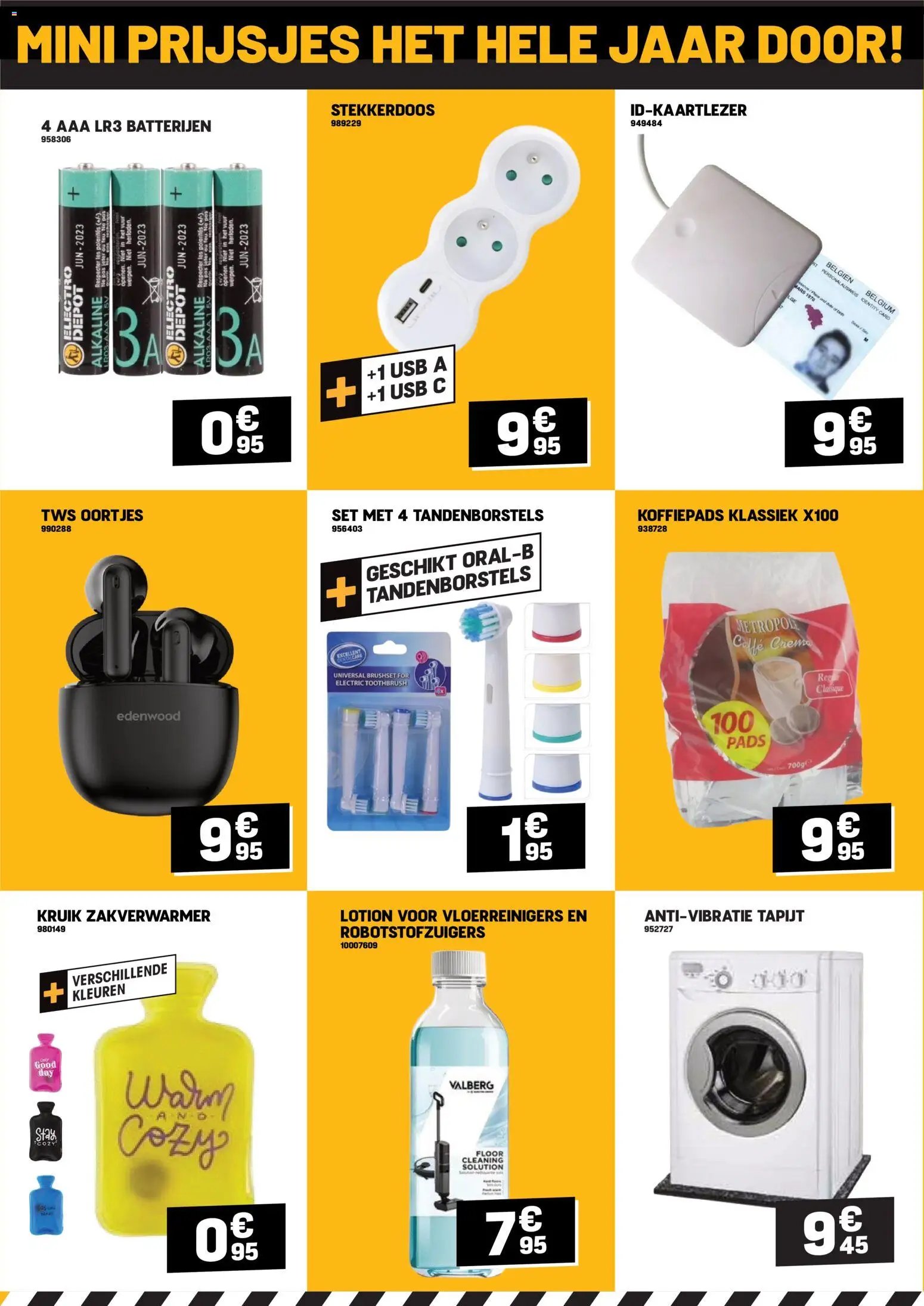 Electro Depot - Folder